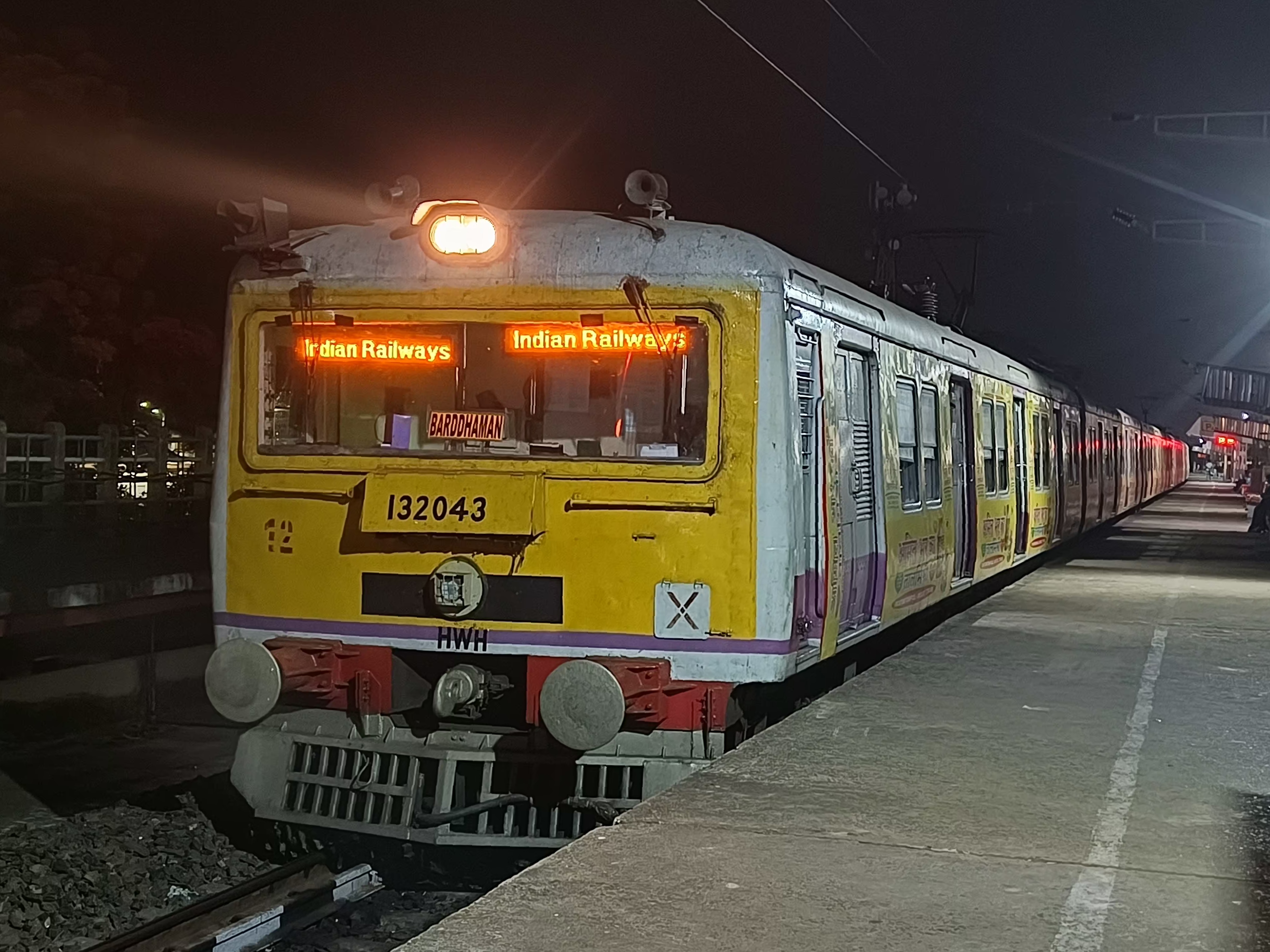 63293 Dehri On Sone - Pt. Deen Dayal Upadhyaya Jn. MEMU photo 7
