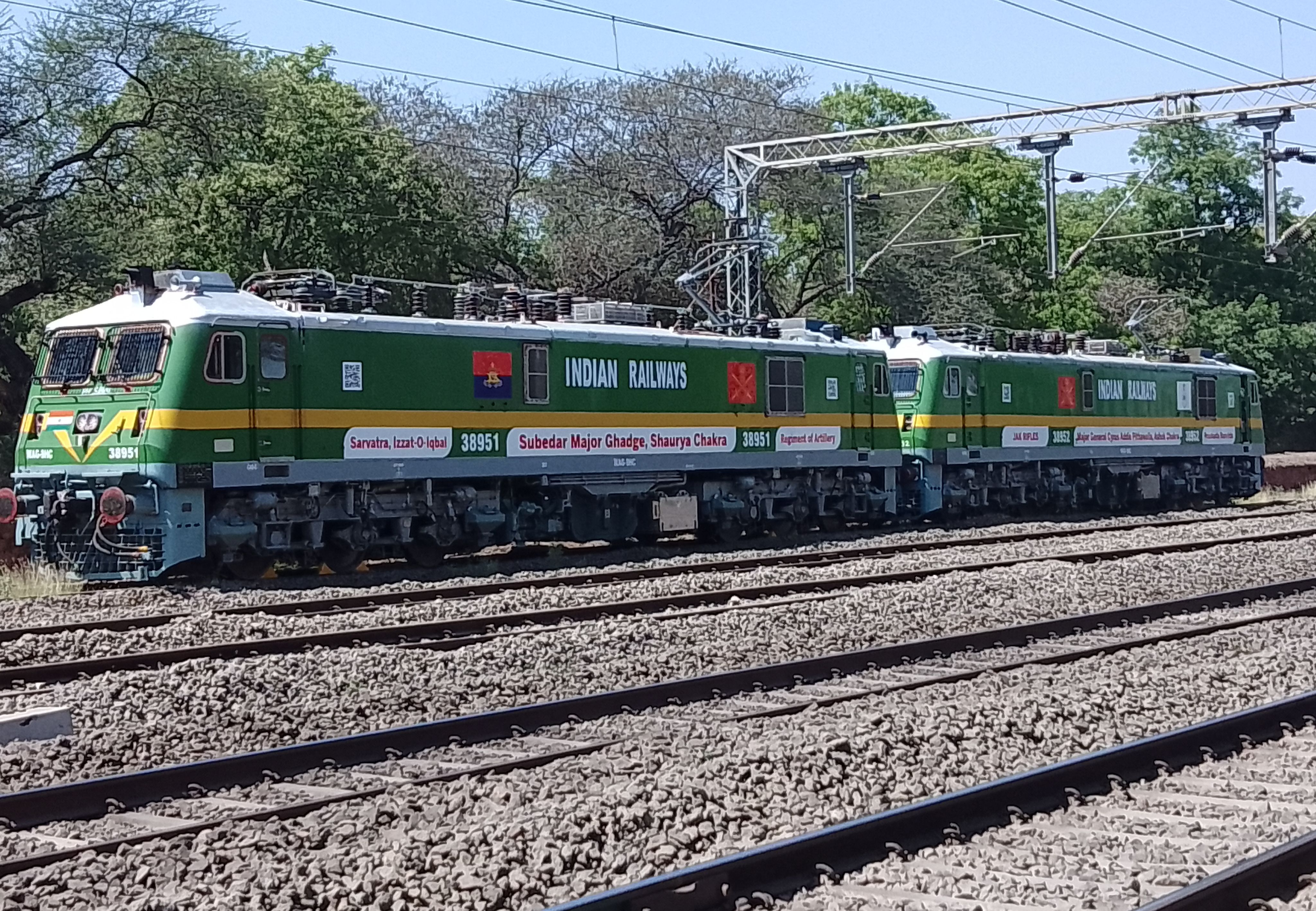 04715 Bikaner - Sainagar Shirdi Special Fare Special photo 6