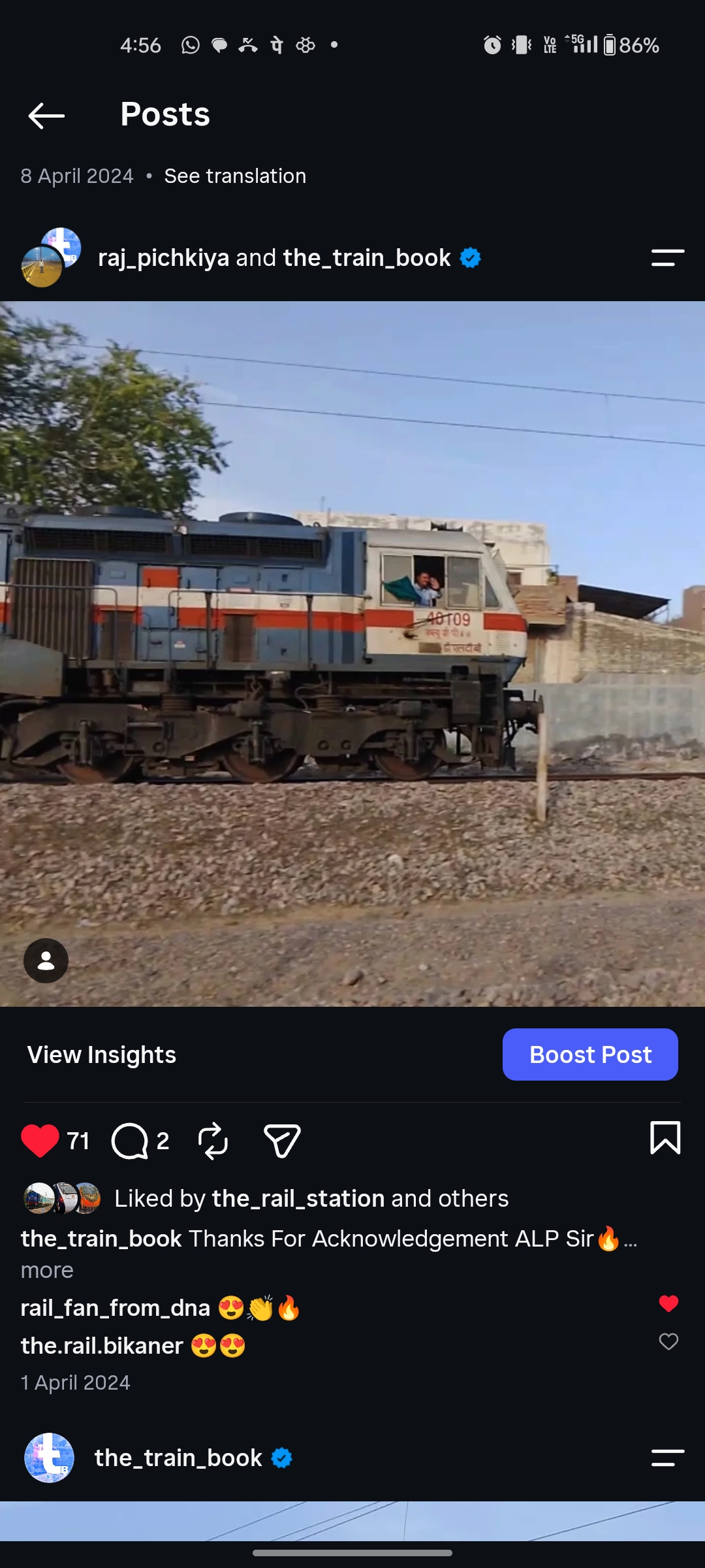 19725 Khatipura (Jaipur) - Darbhanga Amrit Bharat Express photo 3