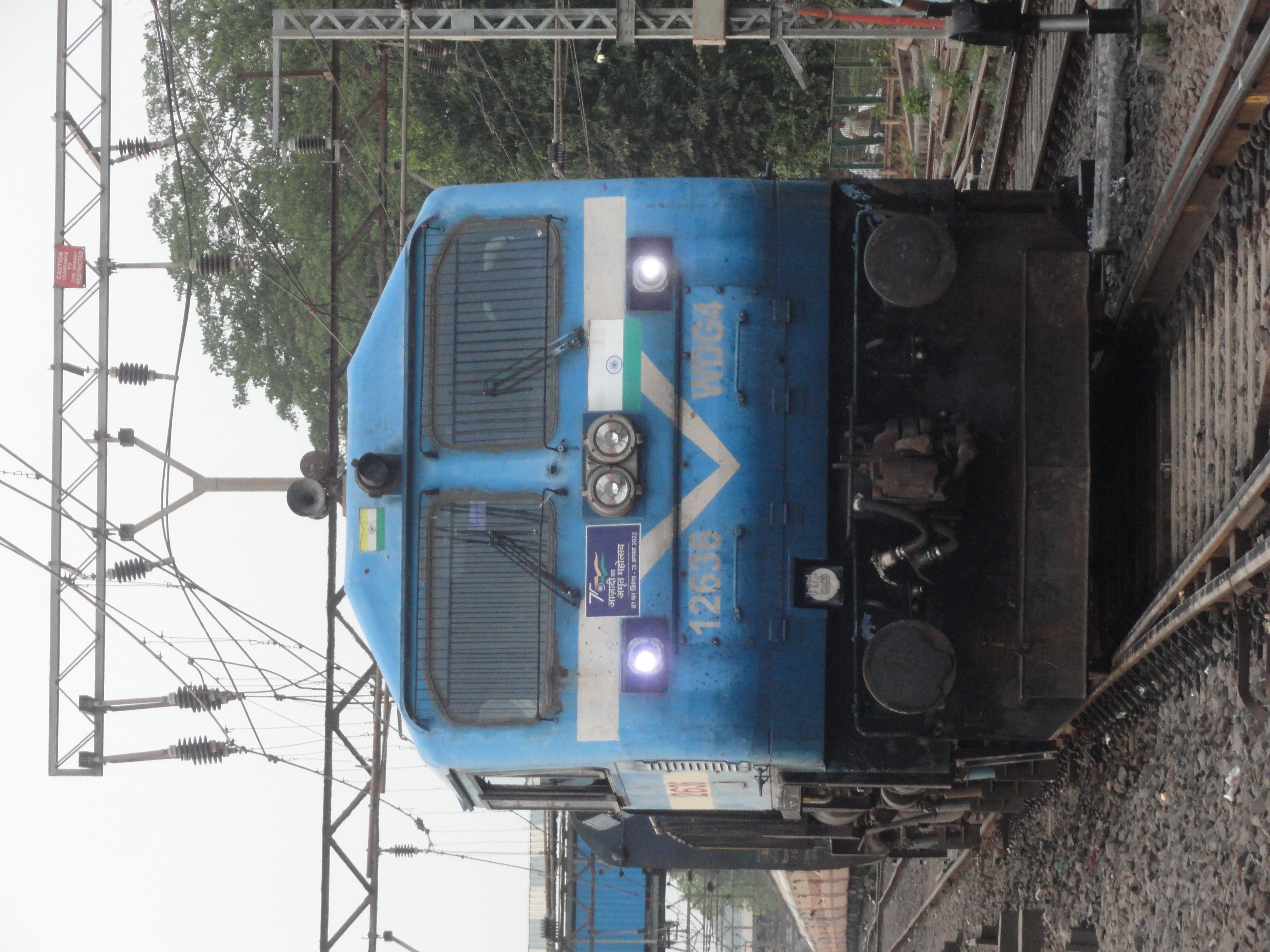 76837 Nagappattinam - Velankanni DEMU - CANCELLED photo 7