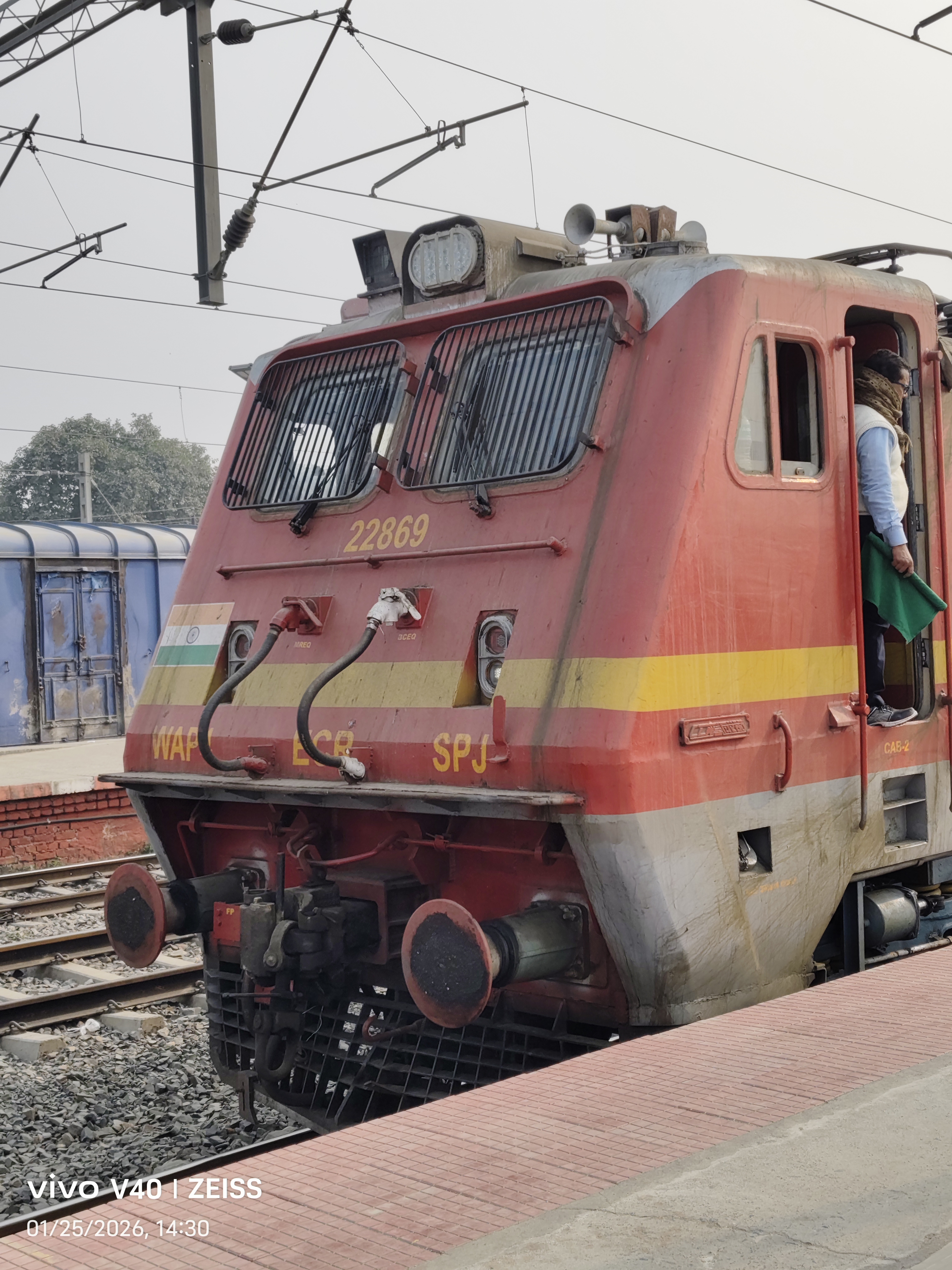 18625 Kosi Super Express photo 30