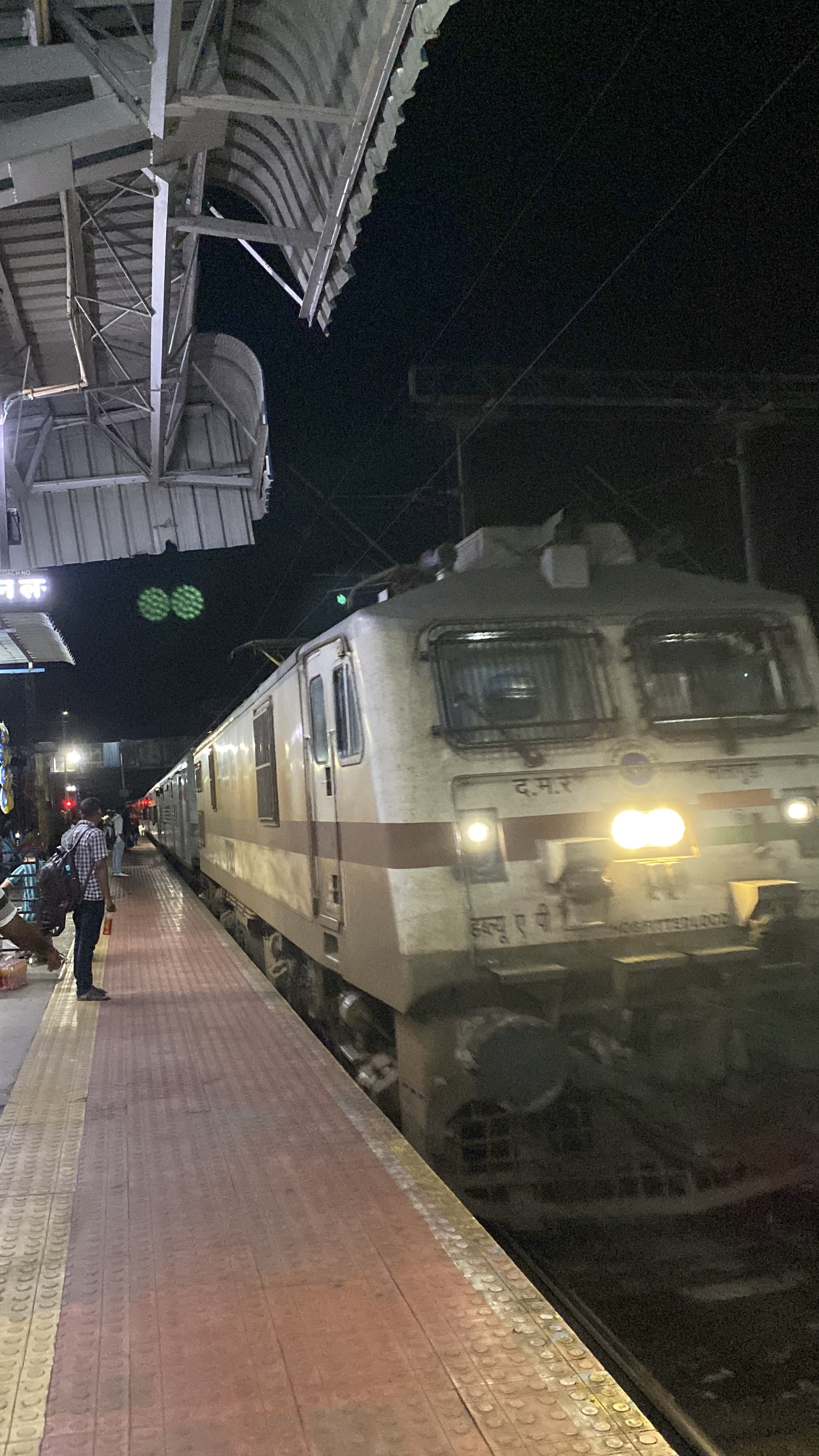 15283 Janki Express photo 3