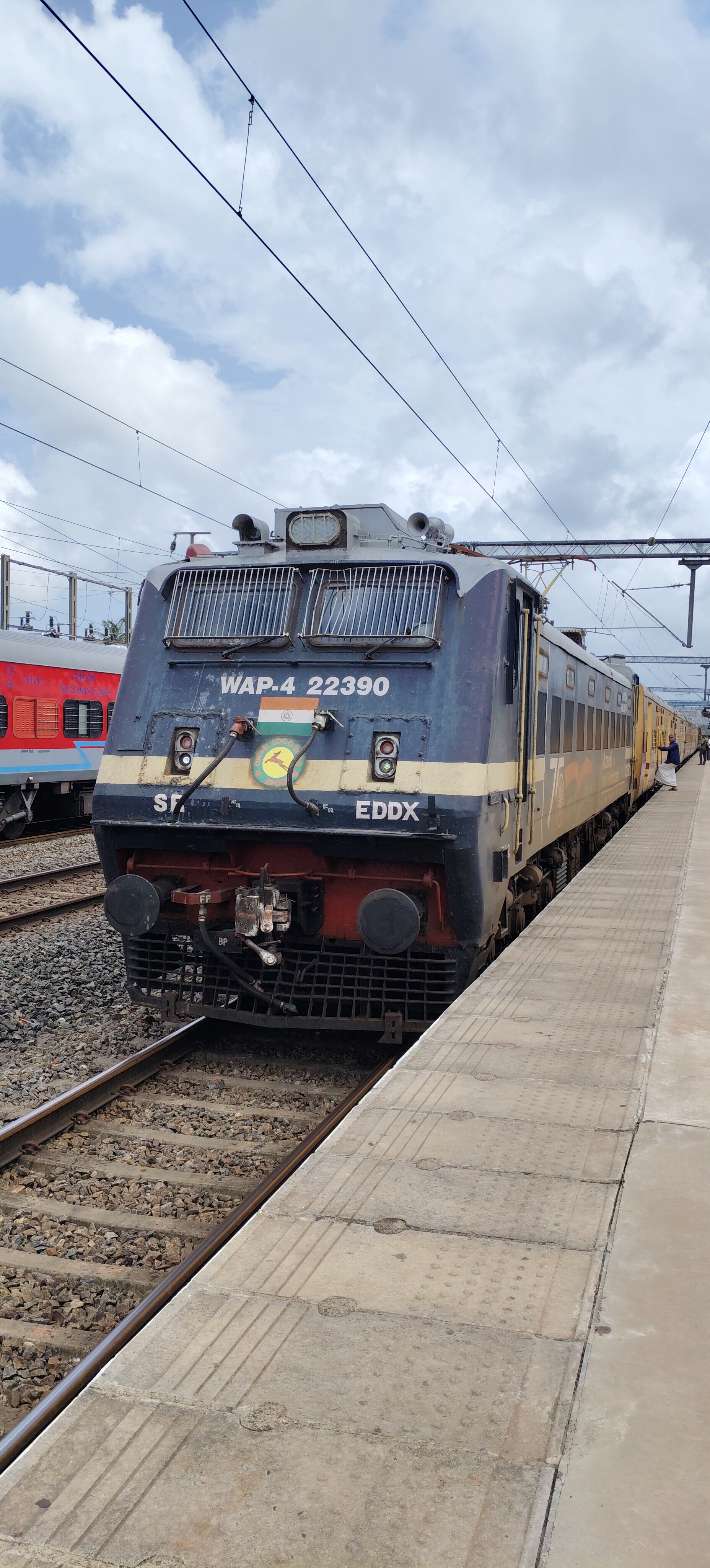 16605 Ernad Express photo 2