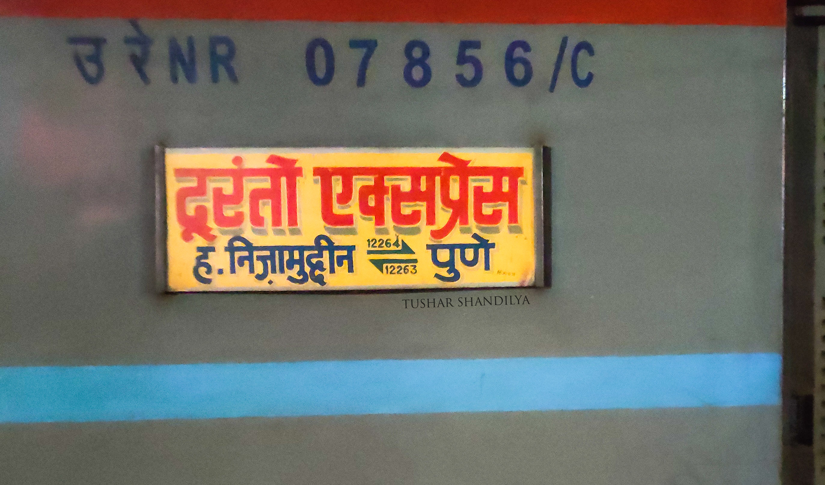 12263 Pune - Hazrat Nizamuddin AC Duronto Express photo 4
