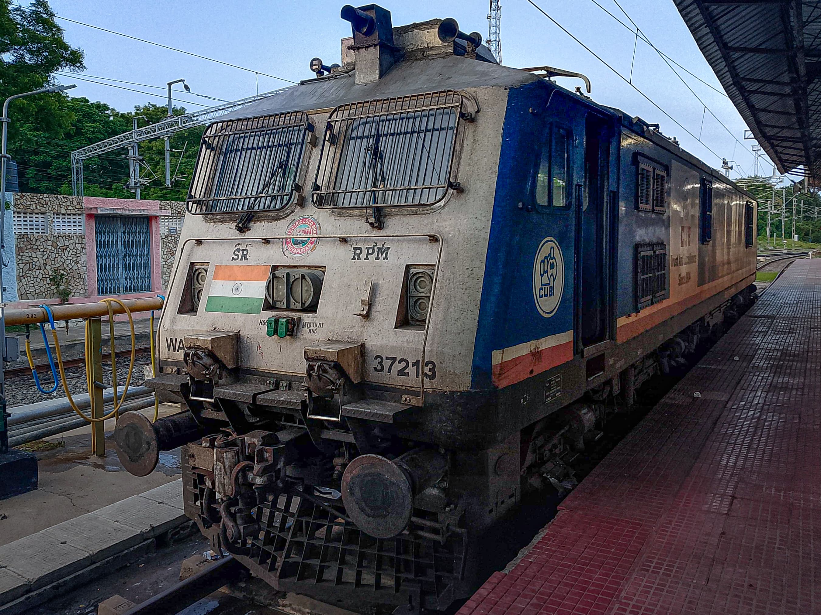 66565 Banaswadi - Tumakuru MEMU photo 3