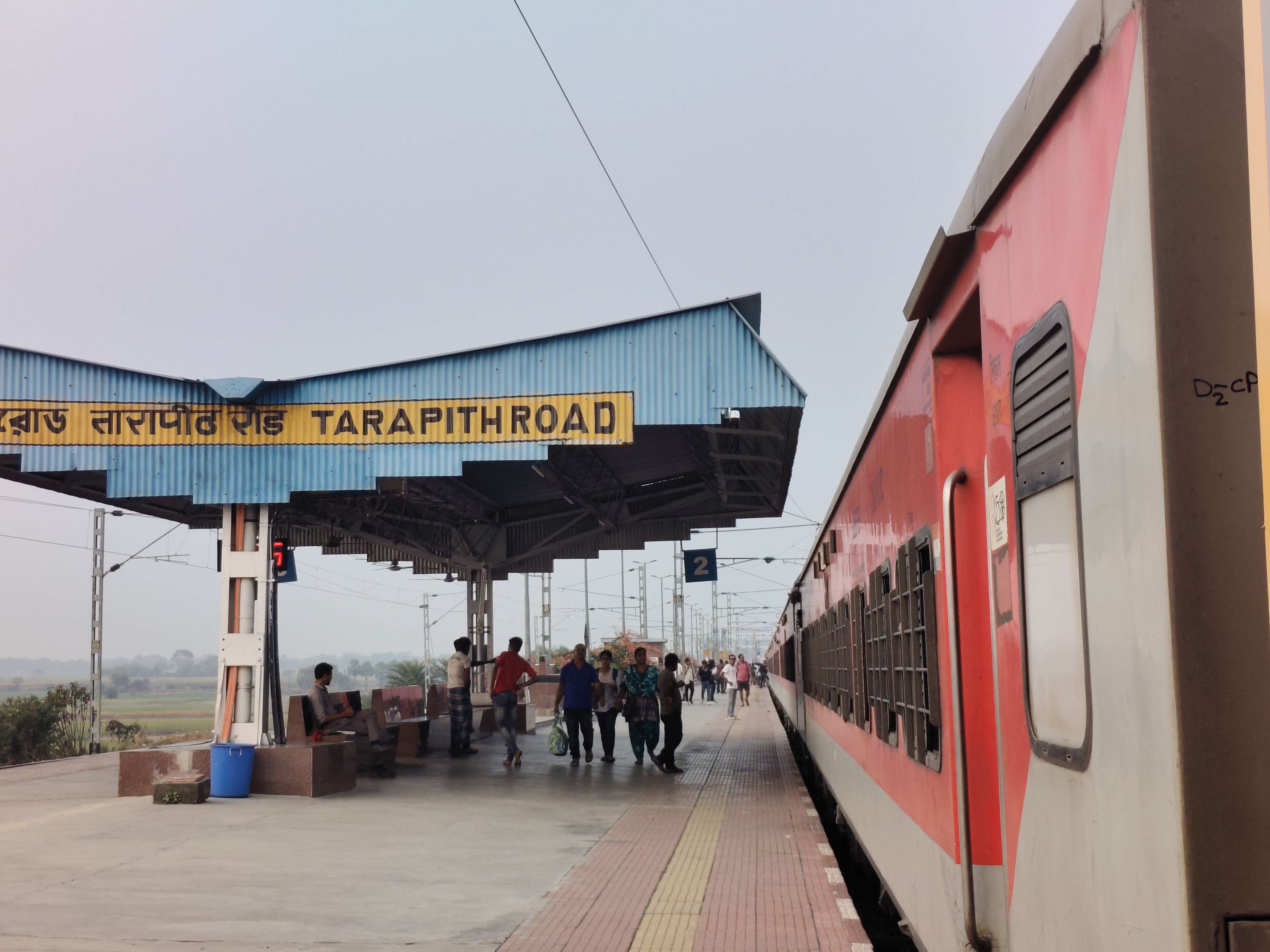 33741 Ranaghat - Bangaon Local photo 4