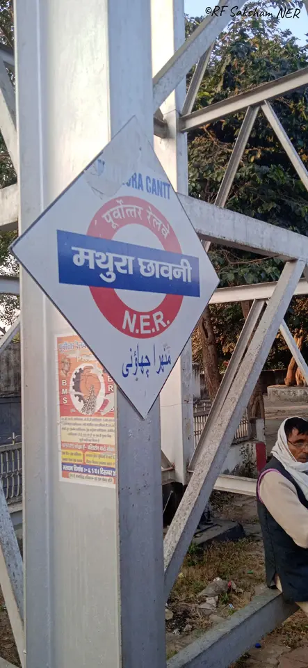 Representative Indian Railways gallery image photo 7