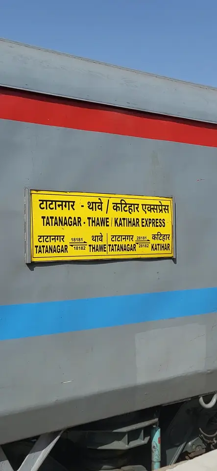 Representative Indian Railways gallery image photo 4