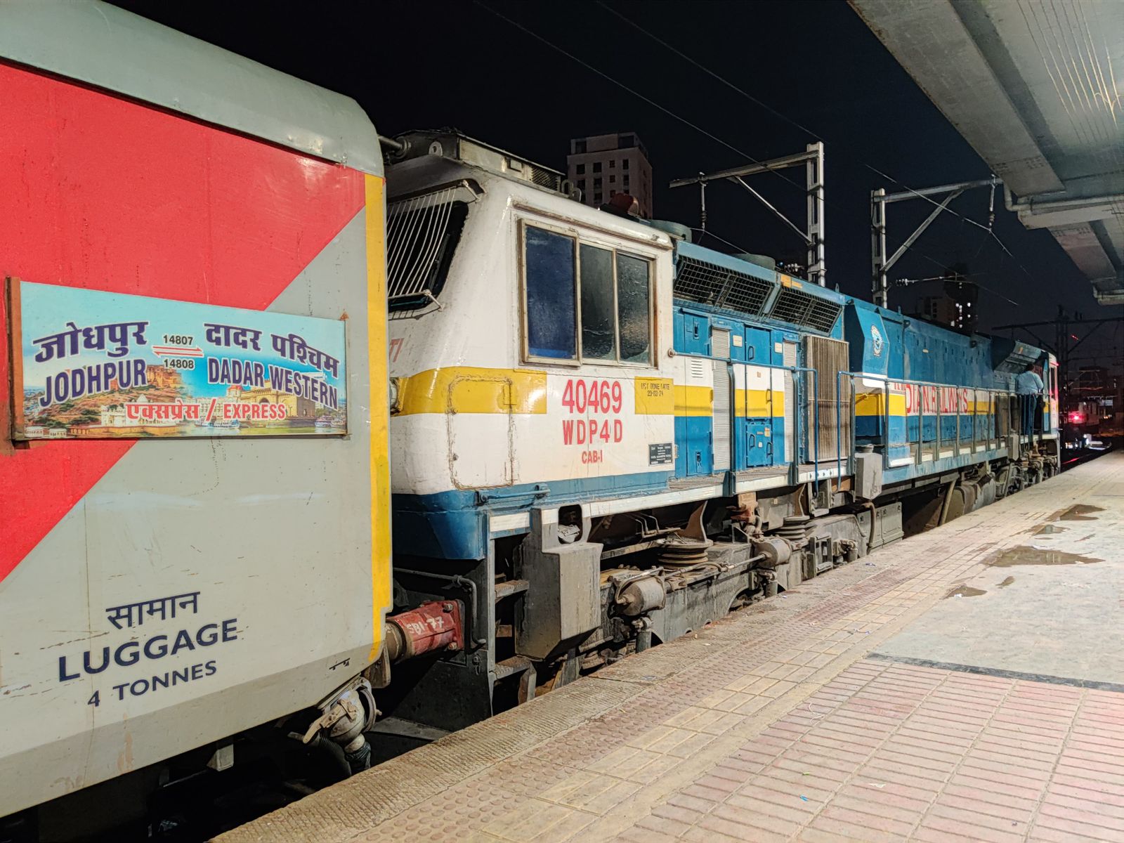 बड़ी घोषणा: 1 जनवरी 2025 से लागू होगा भारतीय रेल का नया टाइम टेबल!