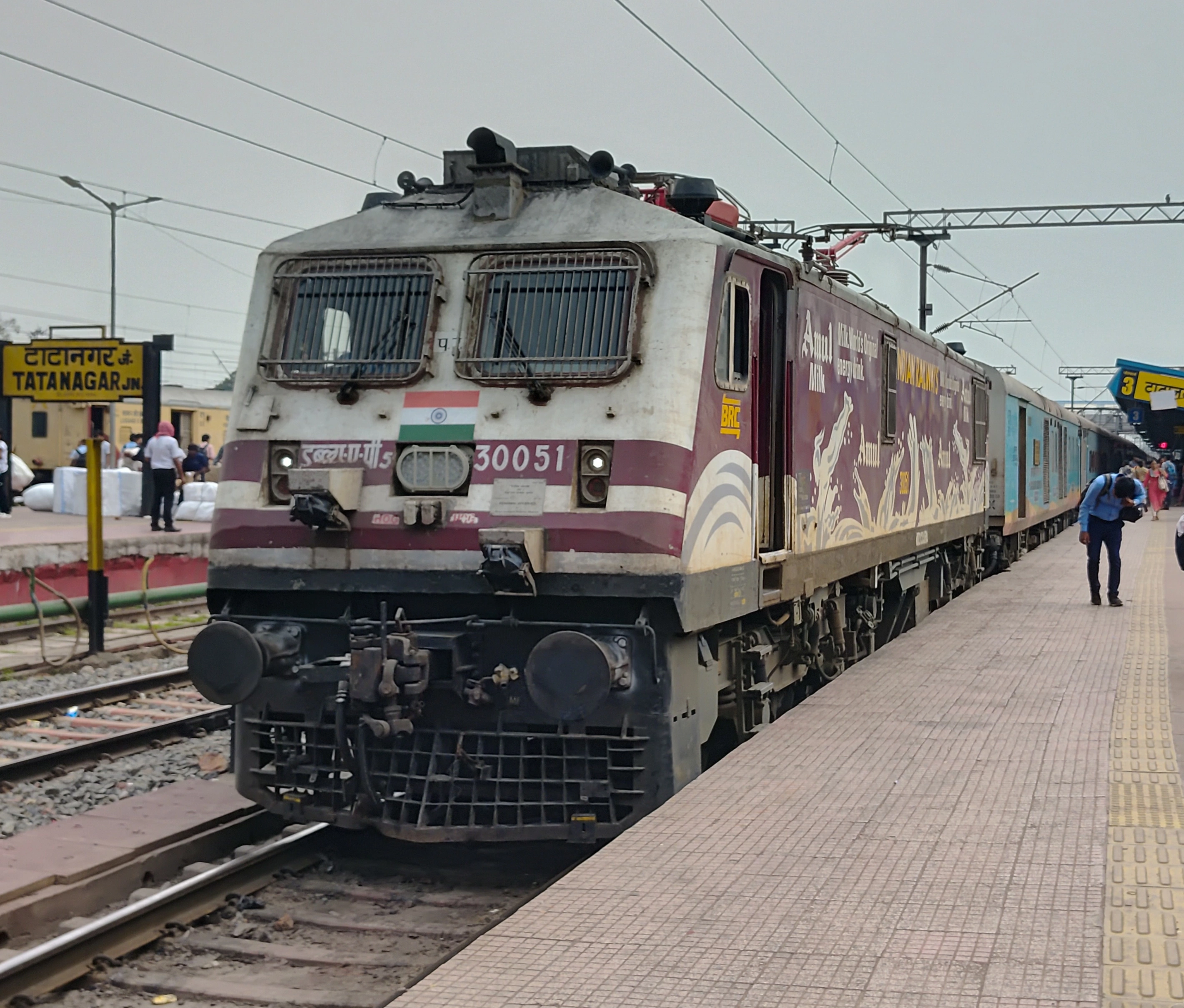 31911 Sealdah - Gede Local photo 3