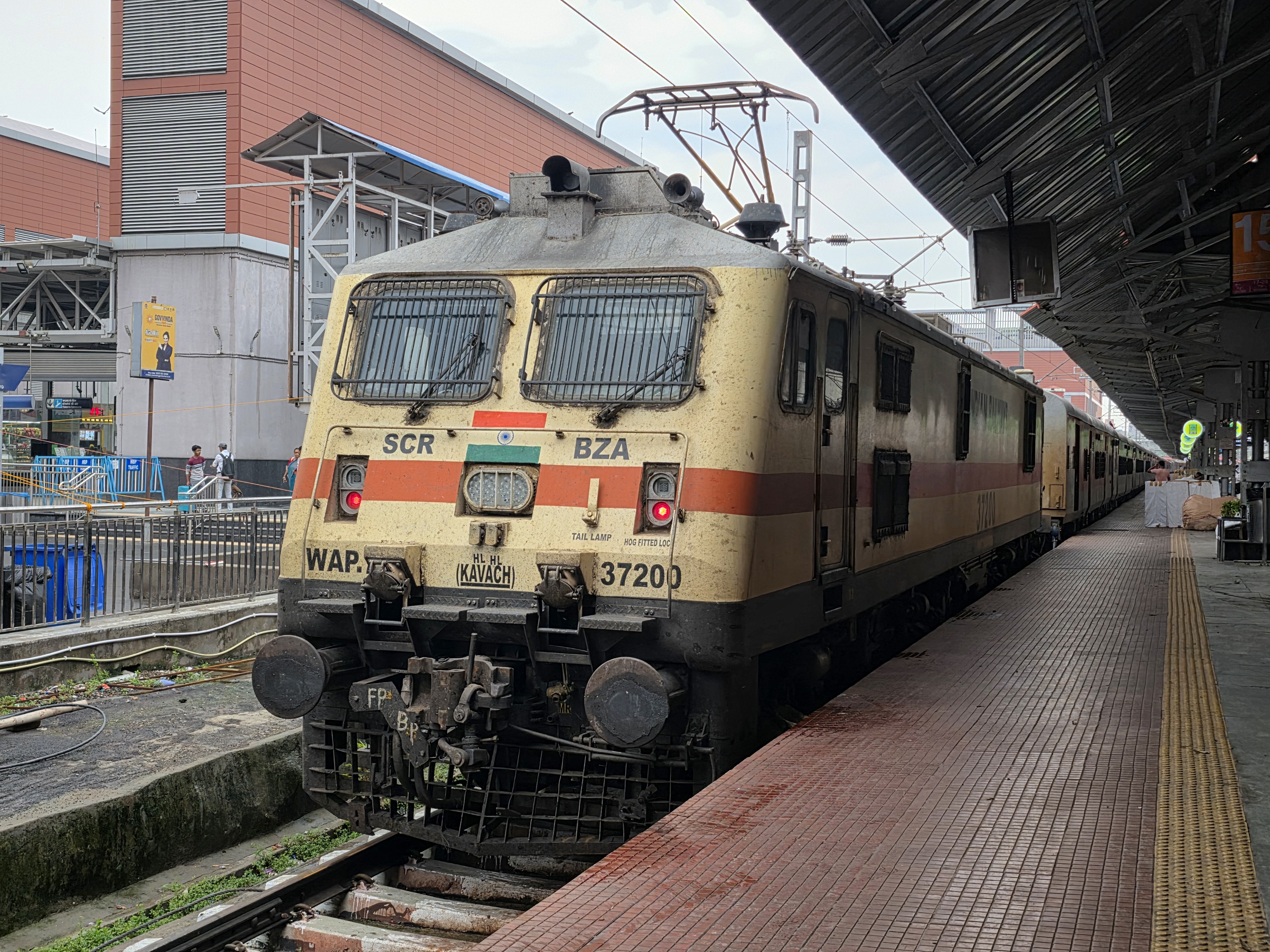 20975 Howrah - Agra Cantt. Chambal Express photo 2