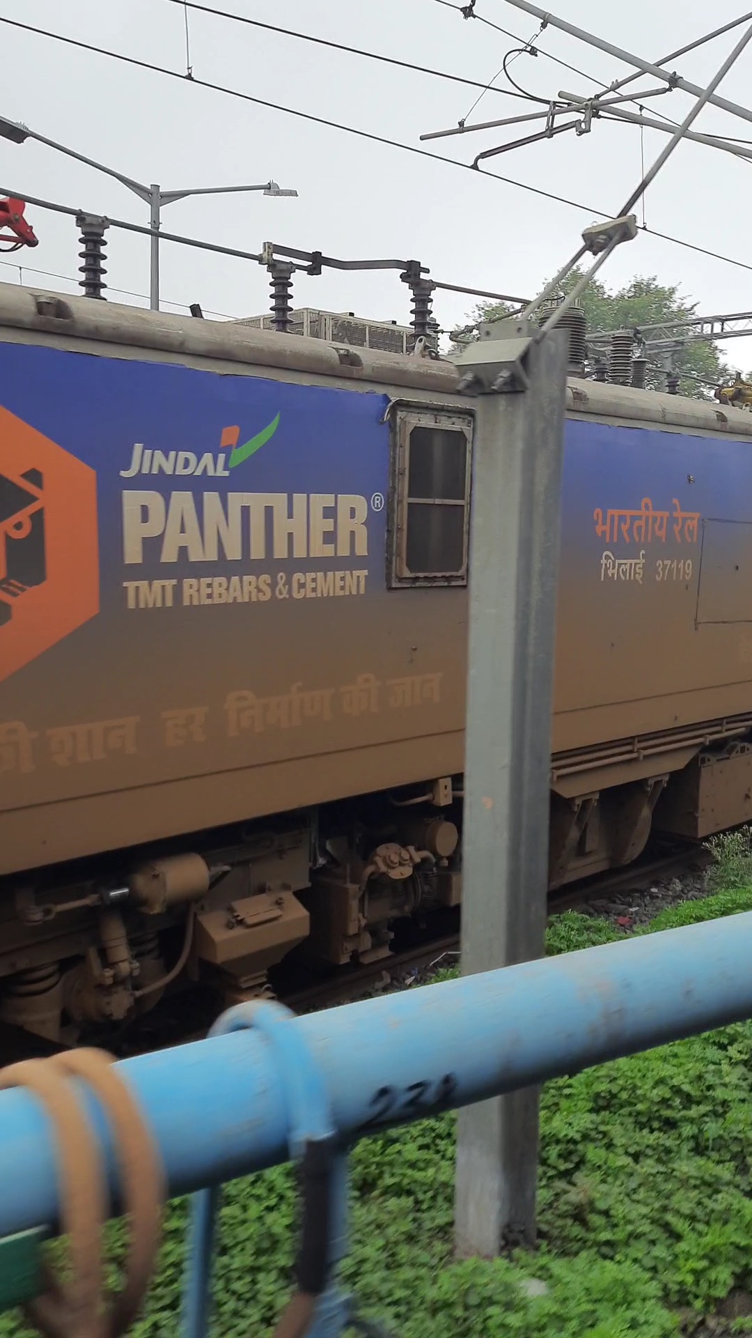 04127 Kanpur Central - Guwahati Special Fare Summer Special photo 2