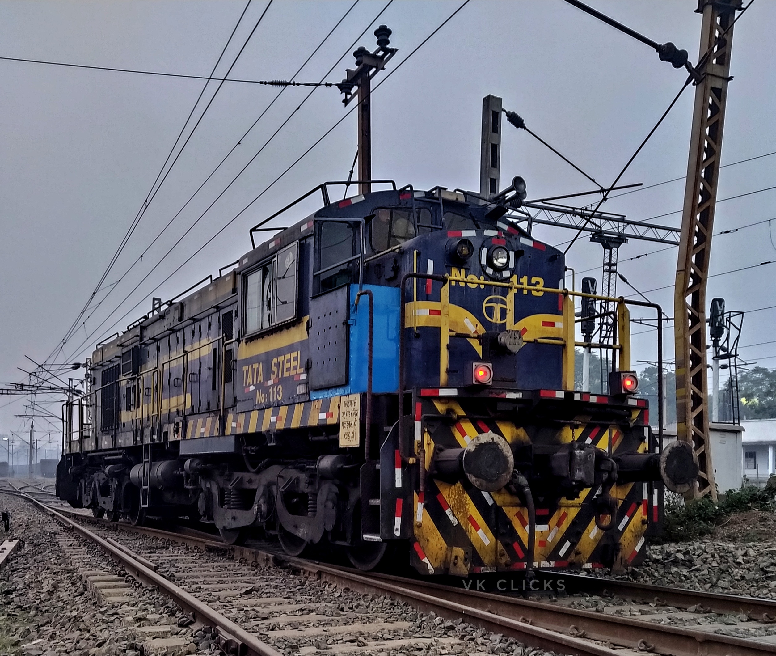 33445 Sealdah - Barasat Local photo 7