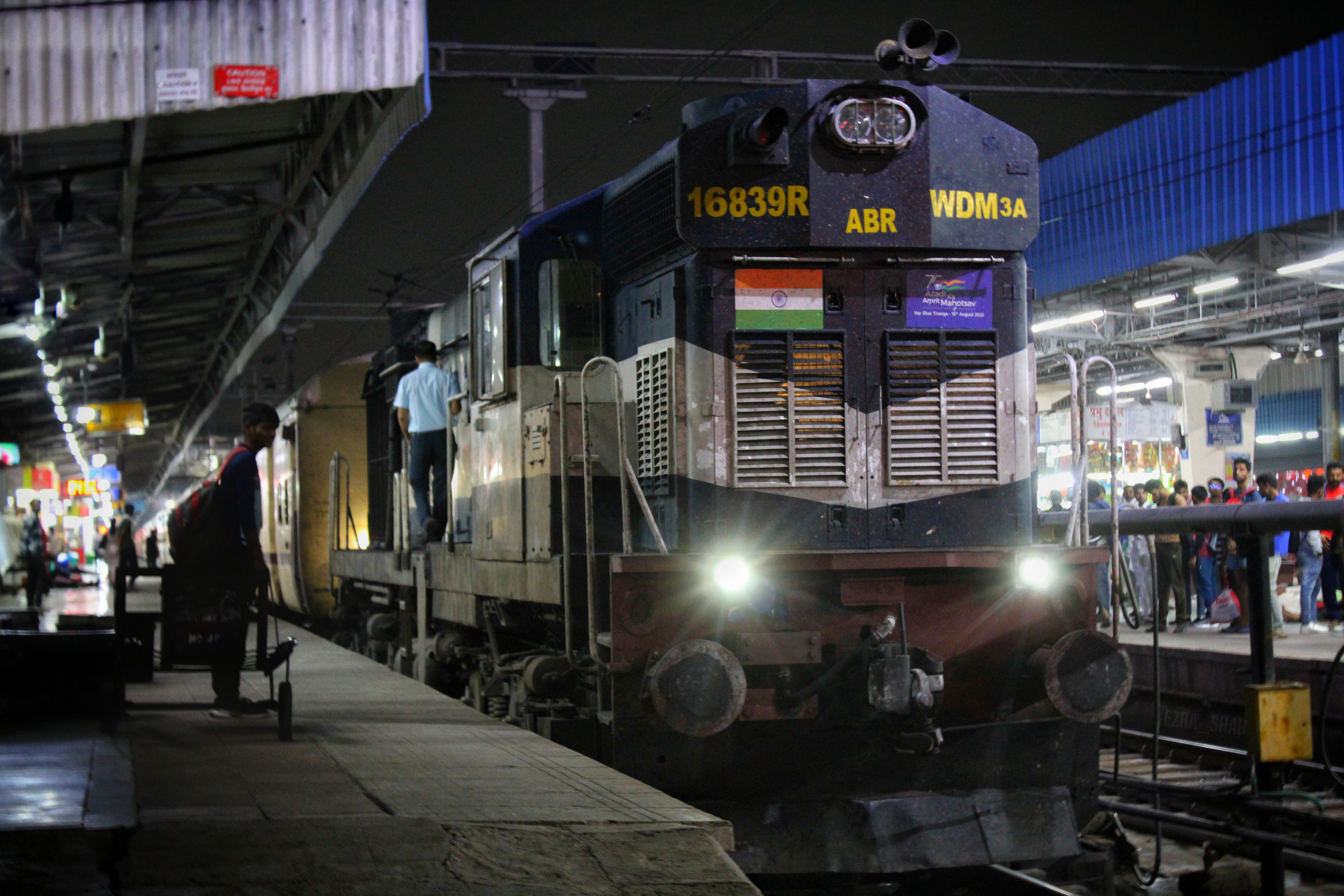 00833 SNL-AGTL PCET EXPRESS photo 8