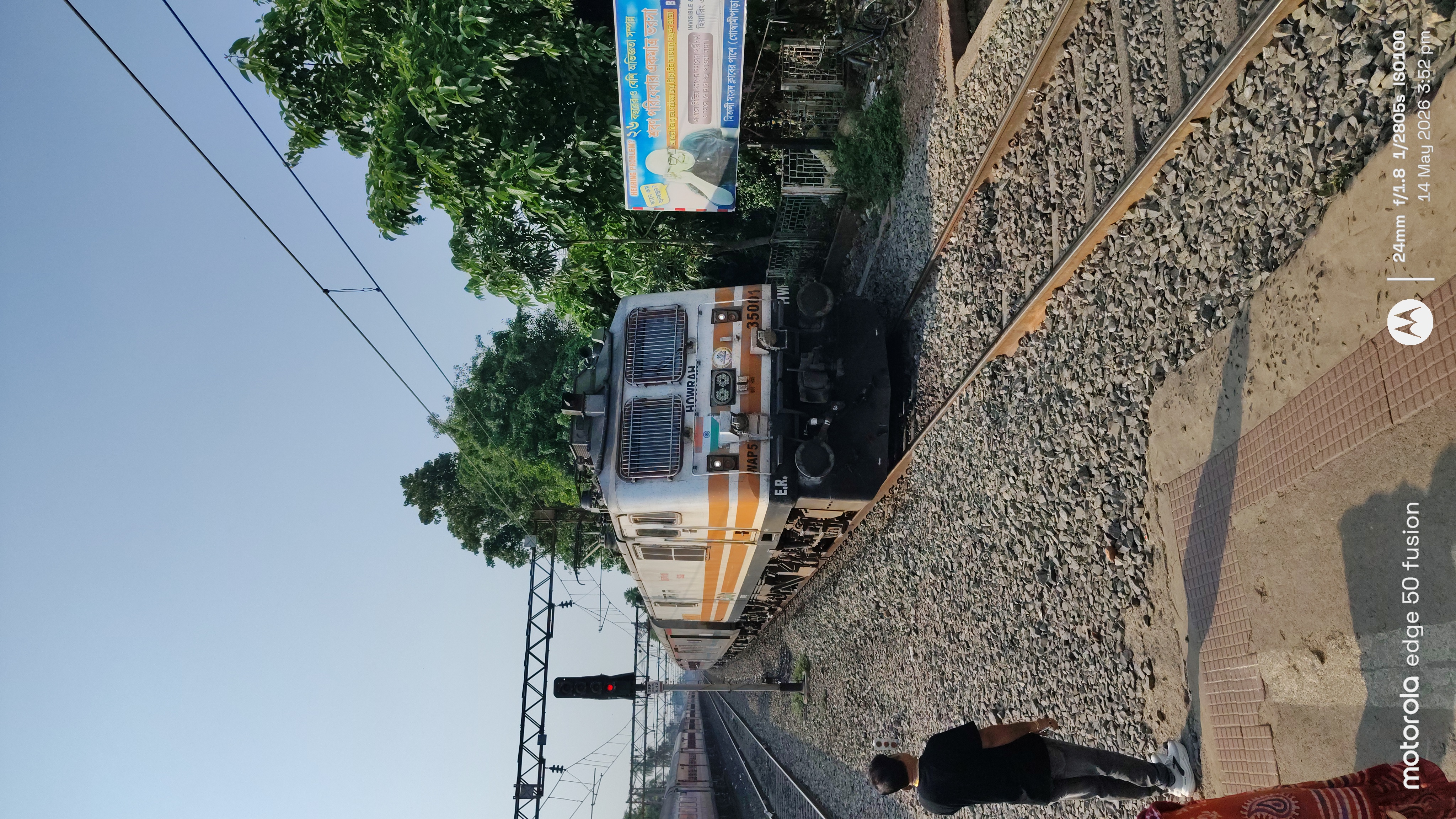 20935 Gandhidham - Indore Weekly SF Express photo 6