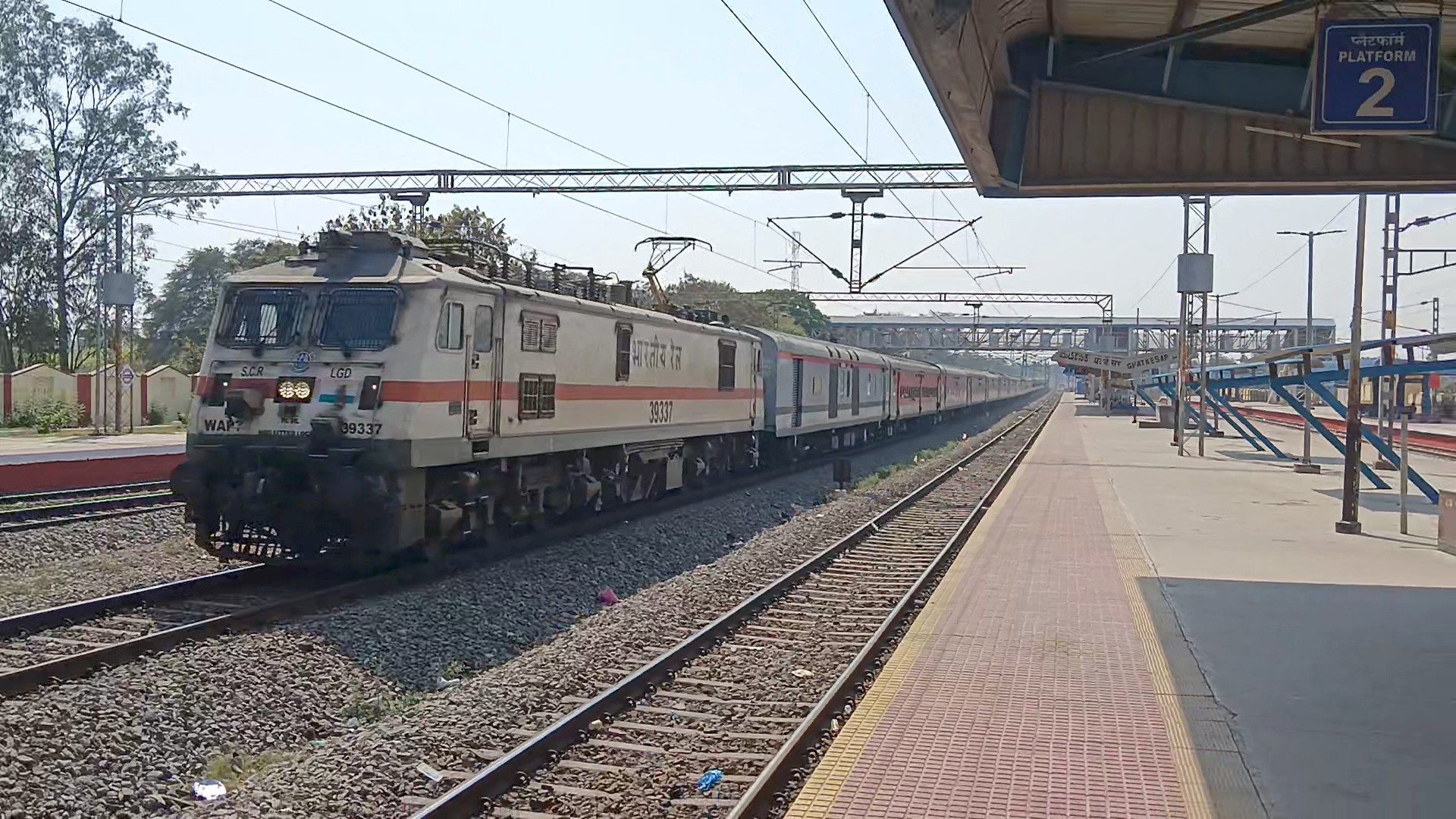 20629 Sabari Superfast Express photo 2