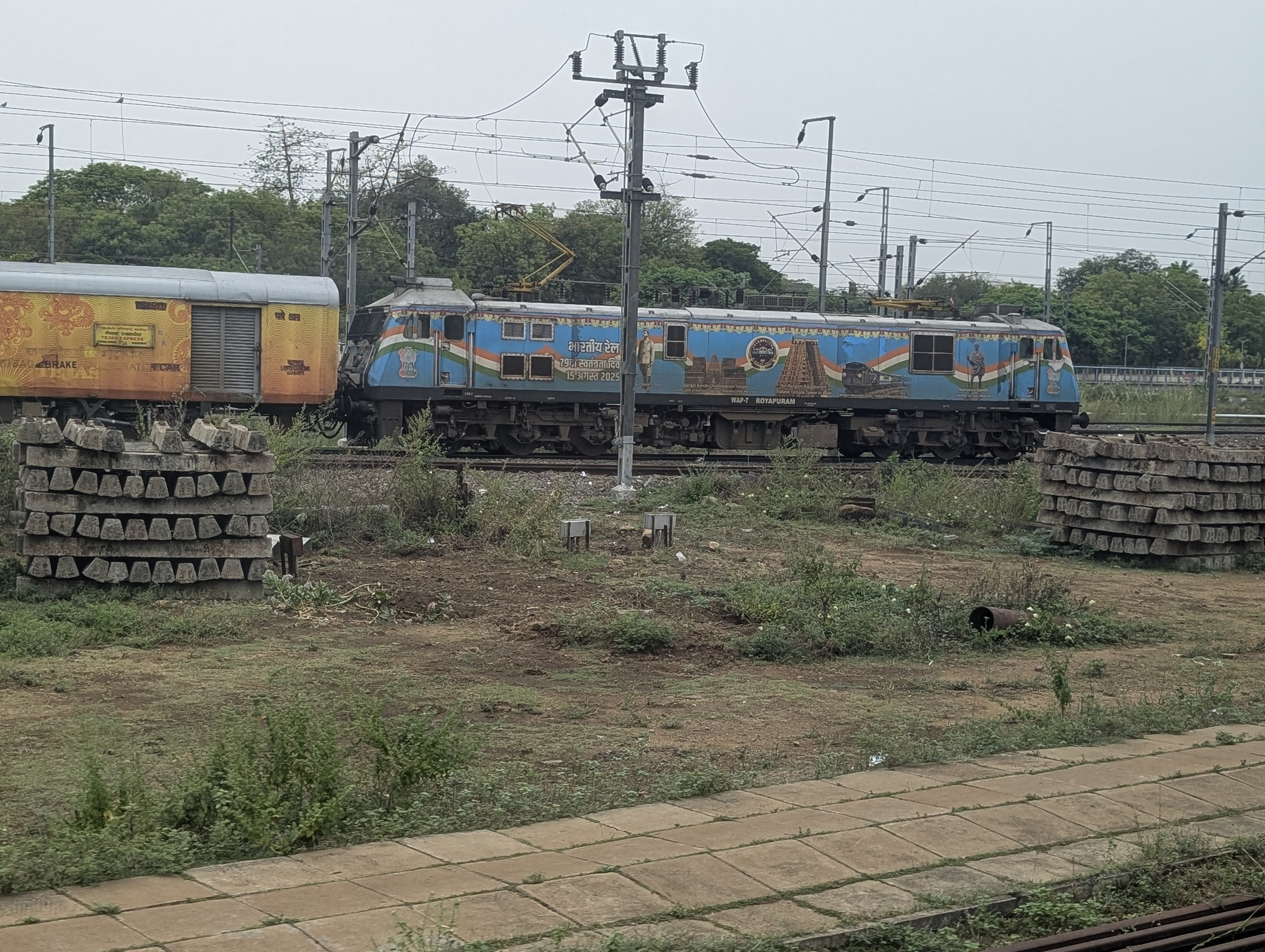 37655 Howrah - Memari Local photo 6
