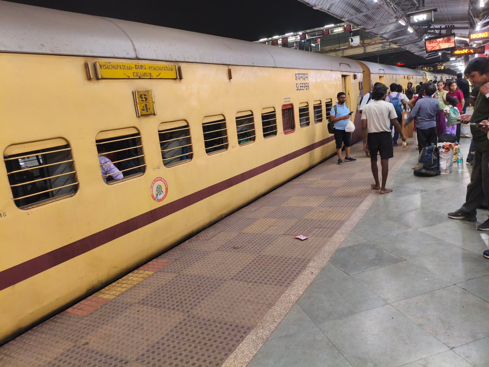 18529 Durg - Visakhapatnam Express photo 3