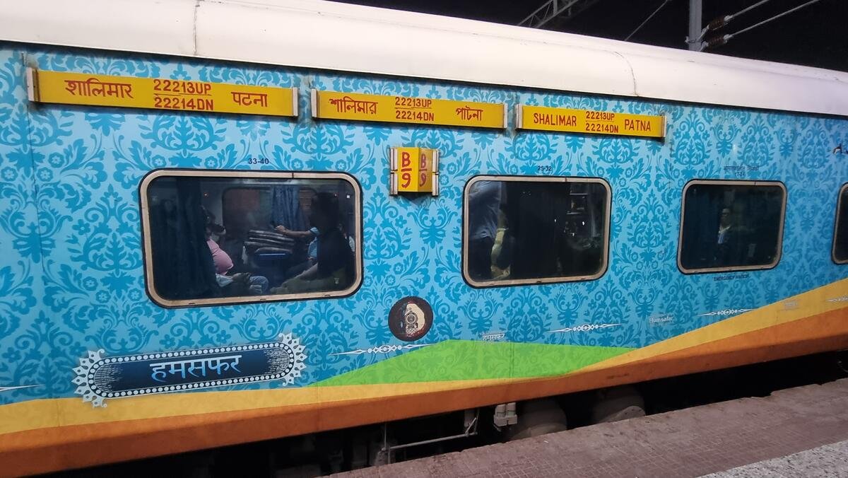 22213 Shalimar - Patna Duronto Express photo 1