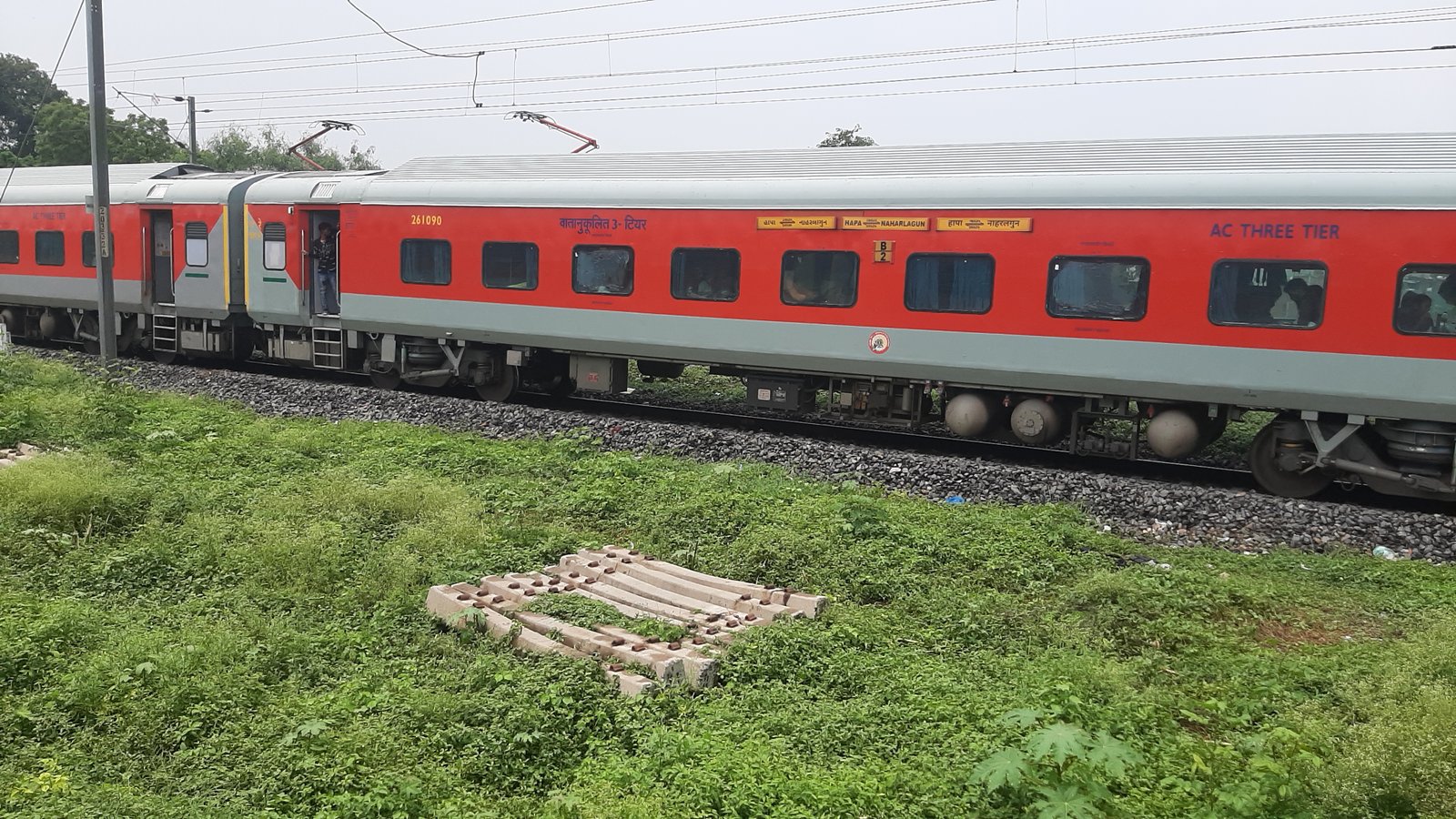 09525 Hapa - Naharlagun Special Fare Special photo 1