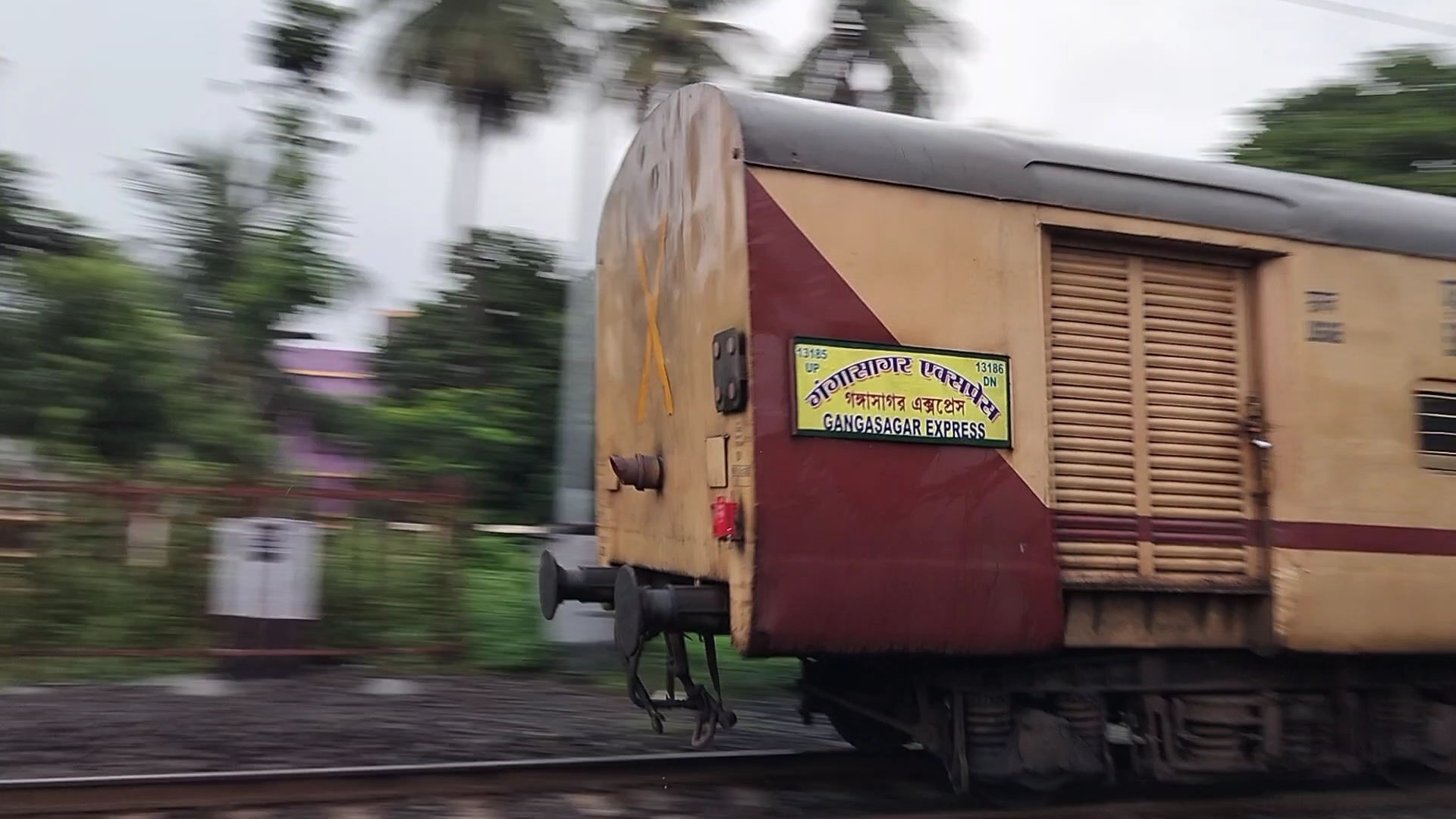 13185 Gangasagar Express photo 10