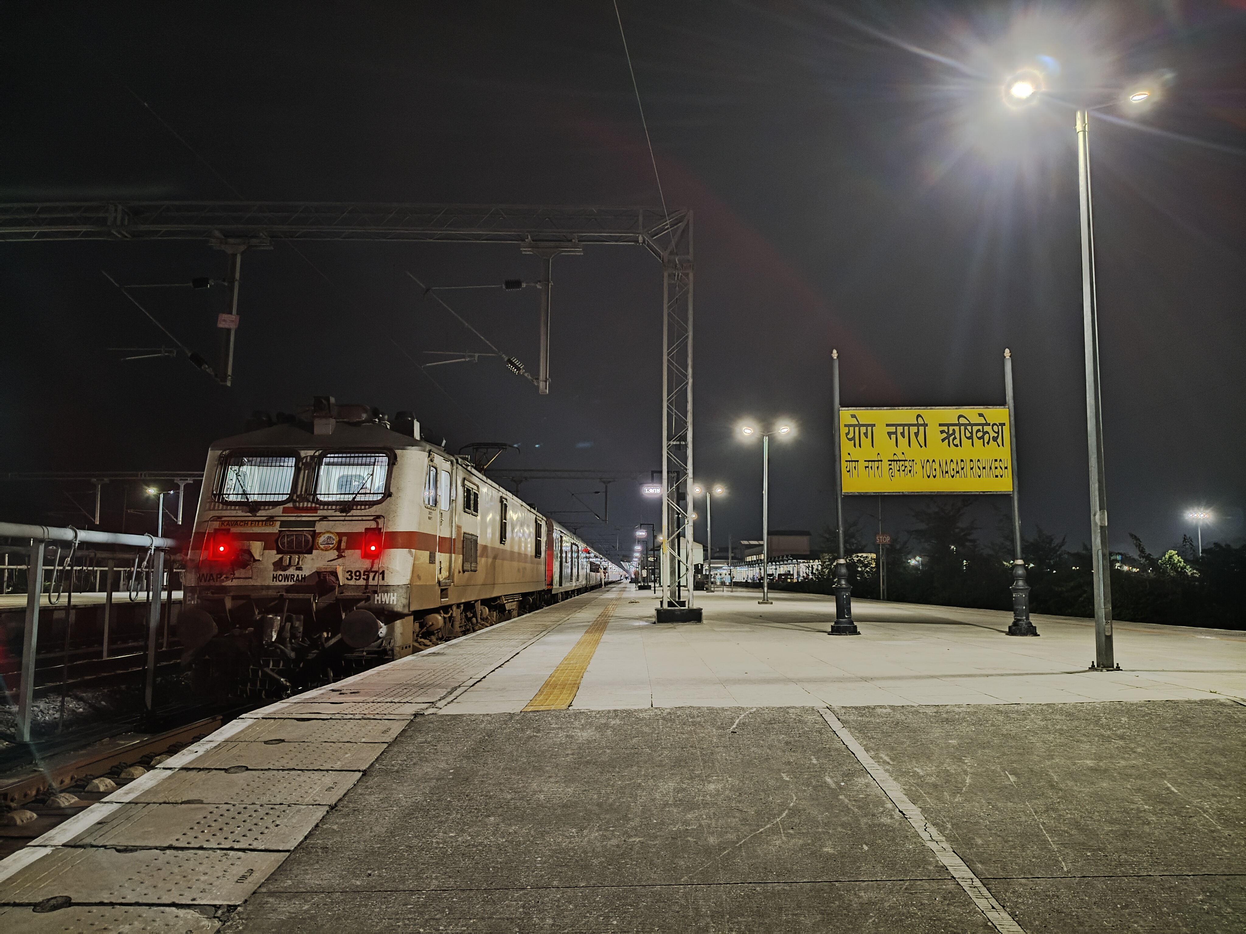 16111 Tirupati - Puducherry MEMU Express photo 2