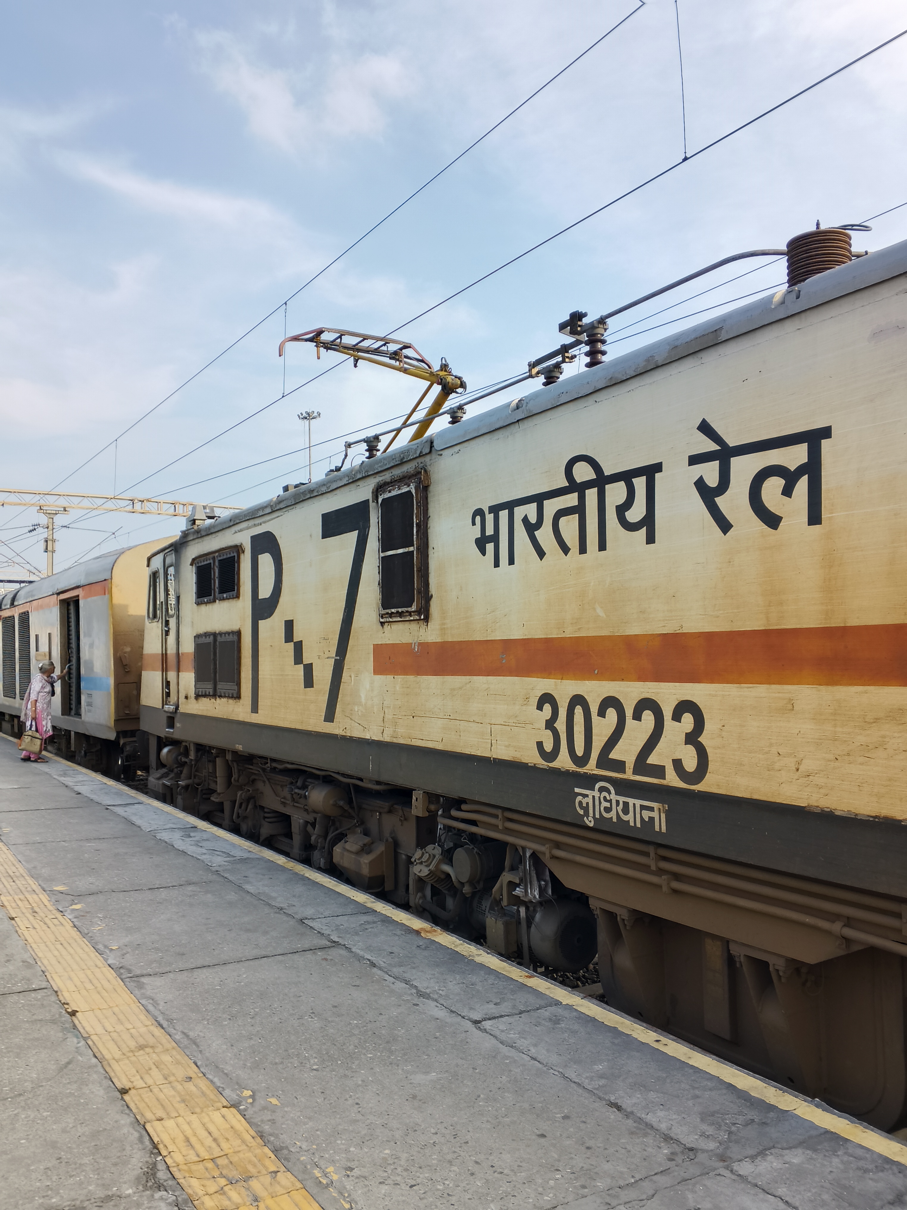 95421 N27 / Mumbai CSMT - Kasara Fast Local photo 8