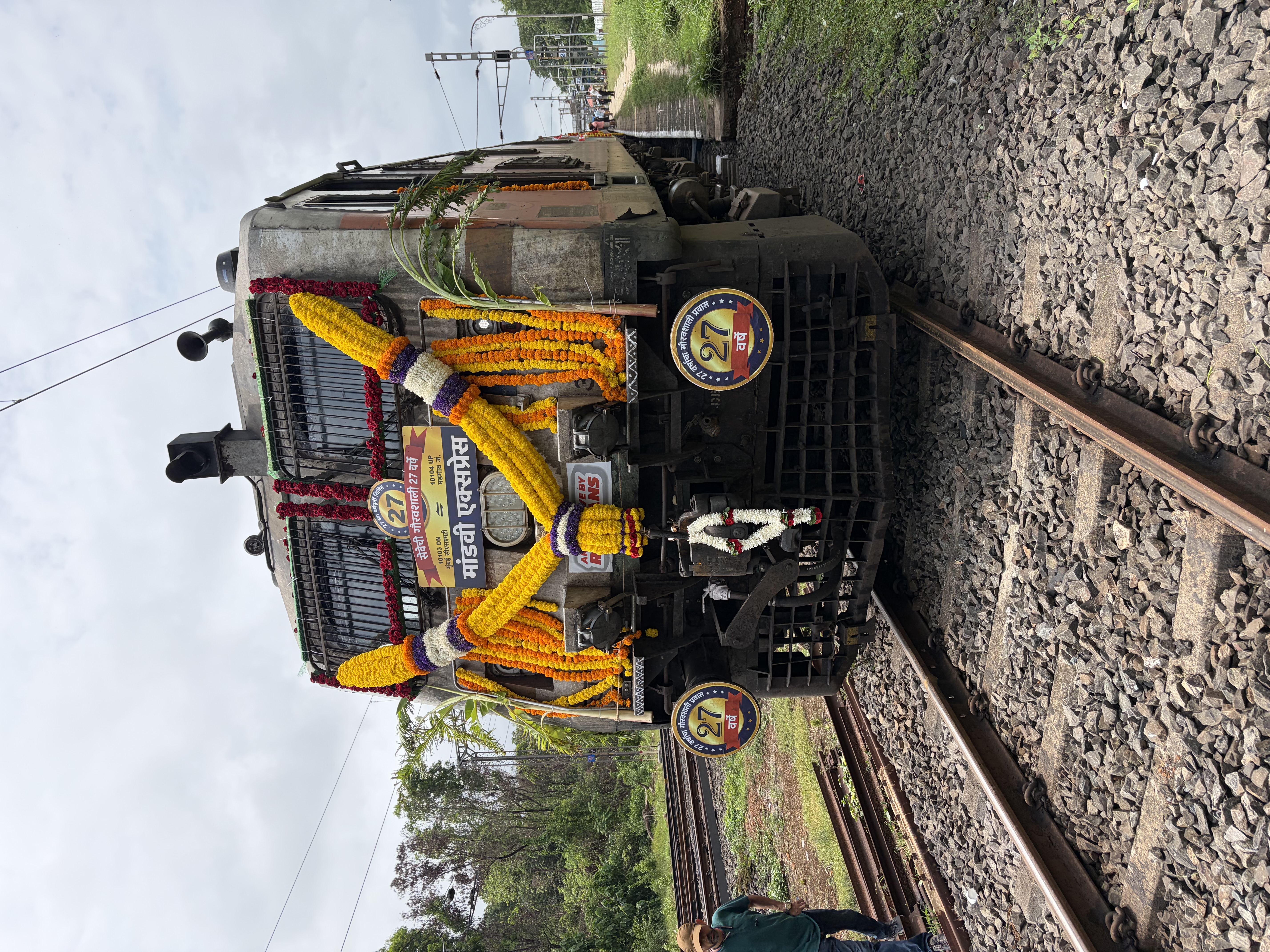 10104 Mandovi Express photo 4