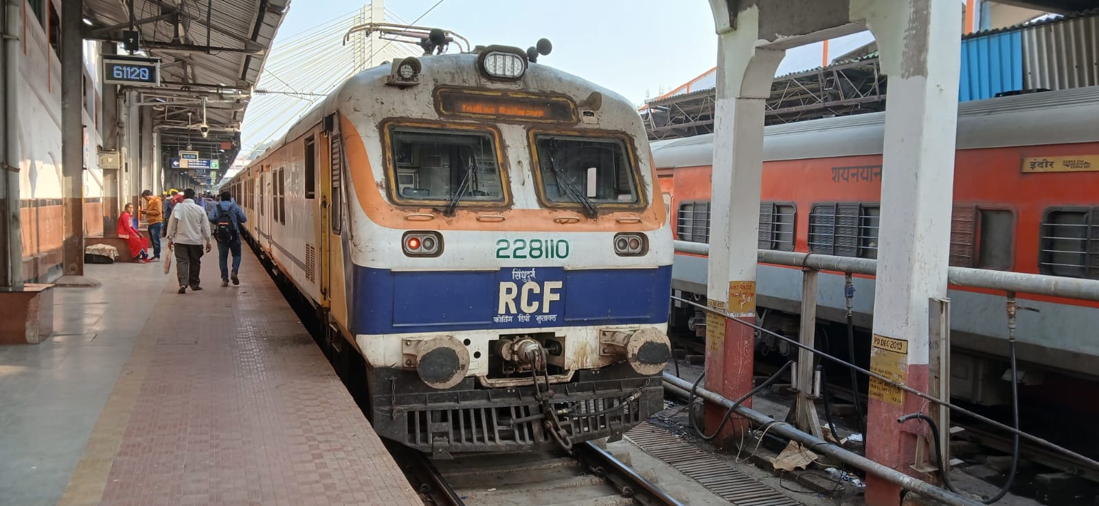 61117 Nagpur - Amla MEMU photo 3