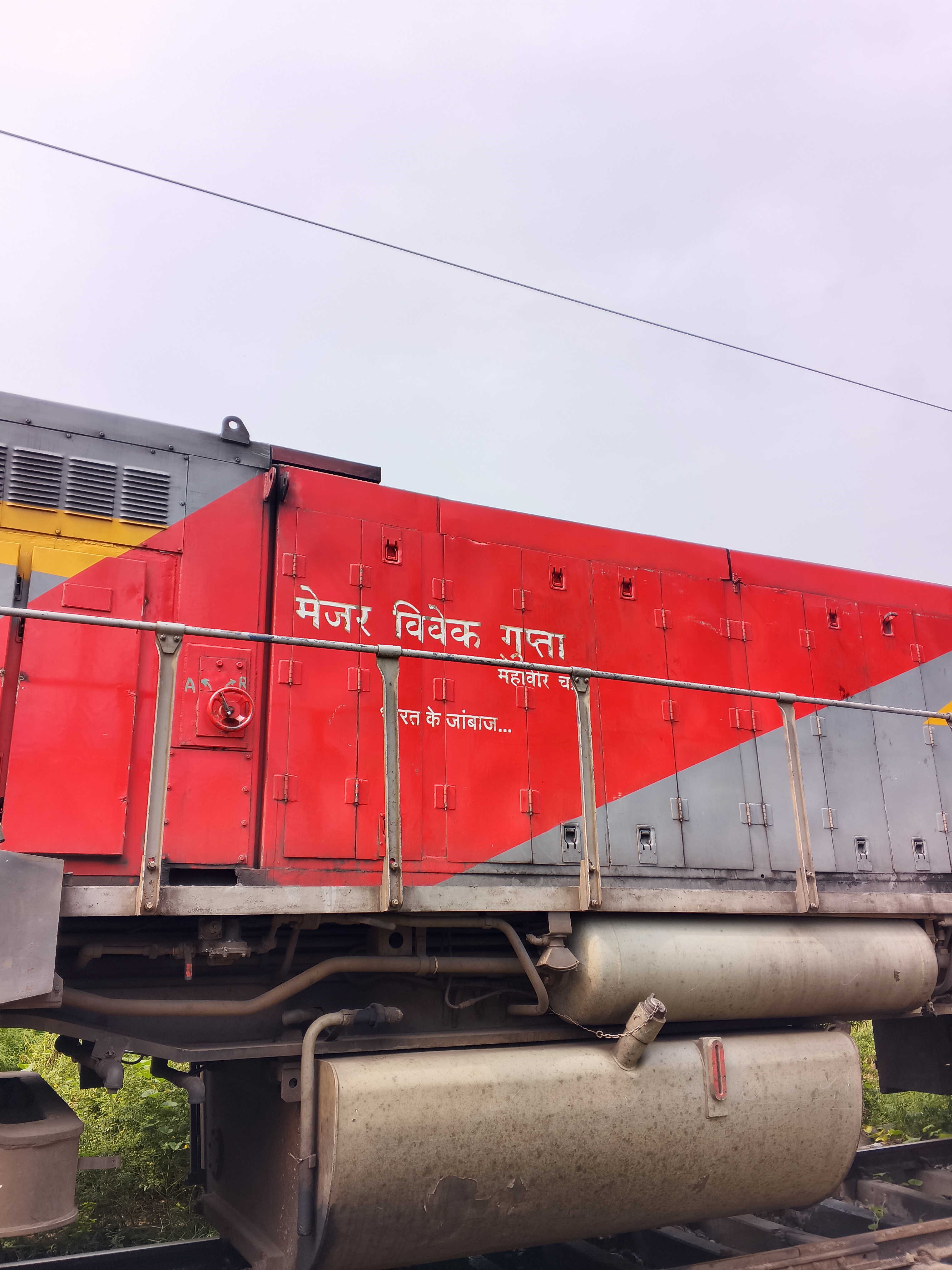 66617 Mettupalayam - Coimbatore MEMU photo 4