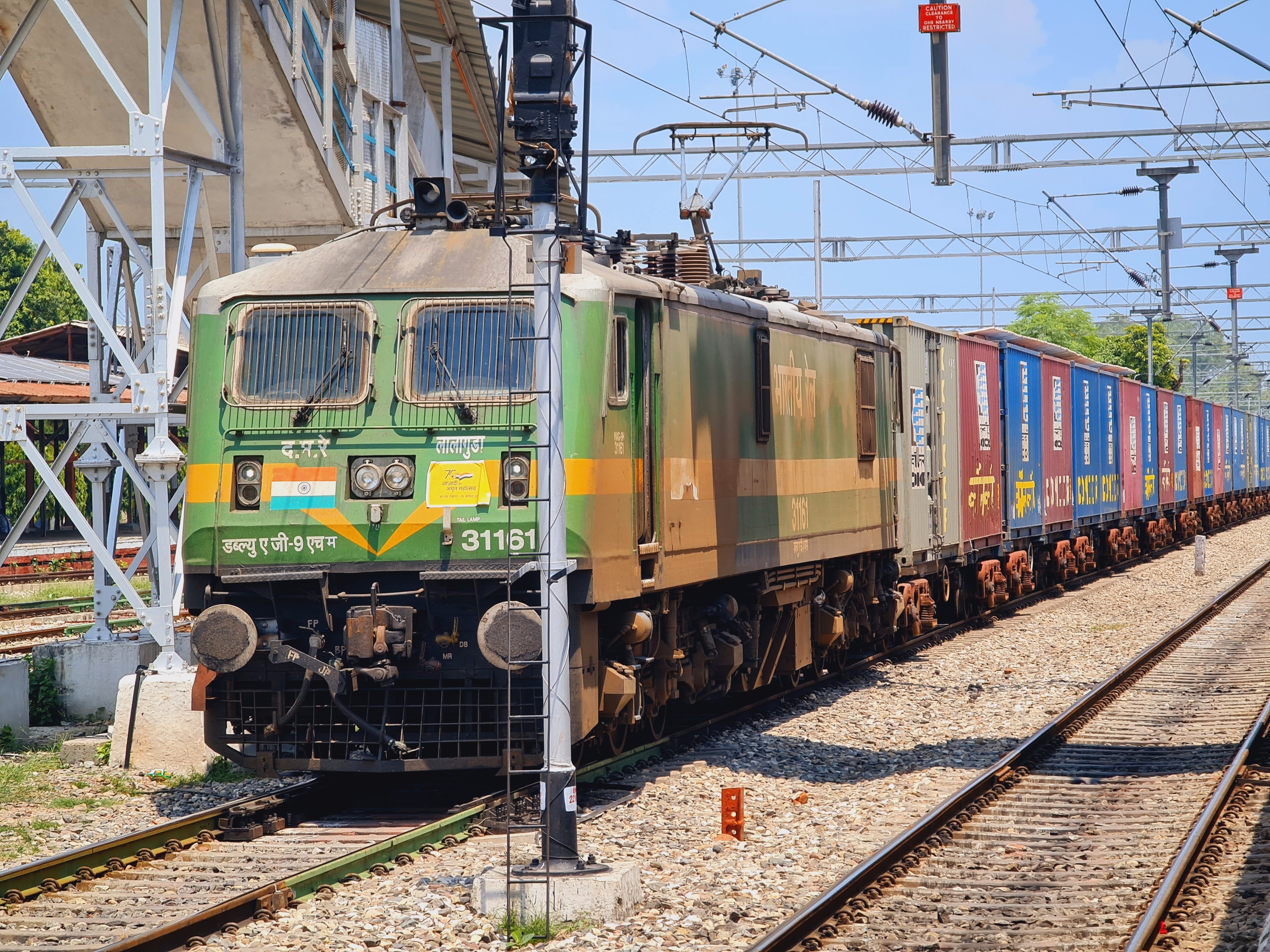 68175 Rupsa - Bhanjpur MEMU photo 2