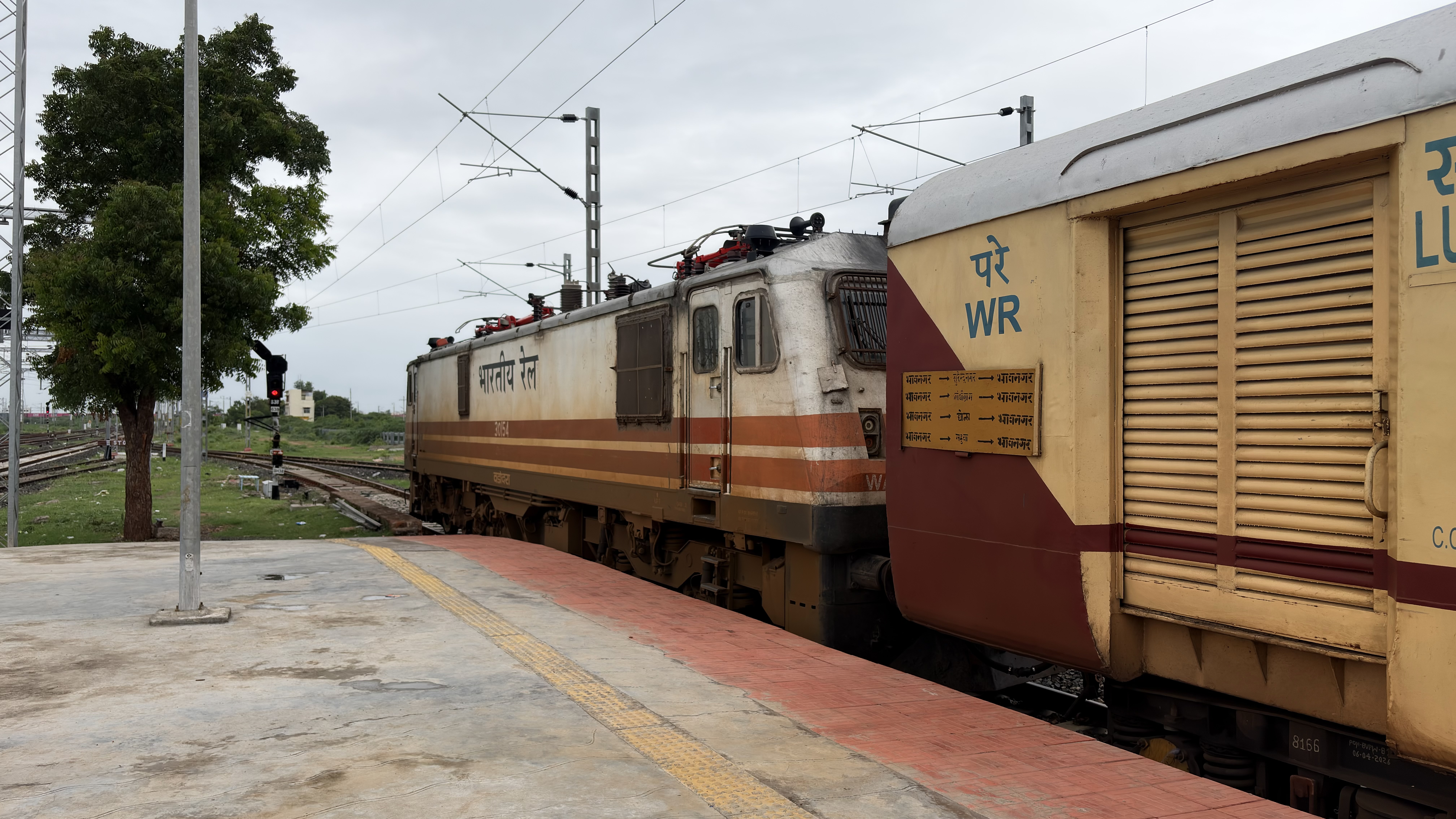59203 Surendranagar - Bhavnagar Terminus Passenger photo 1