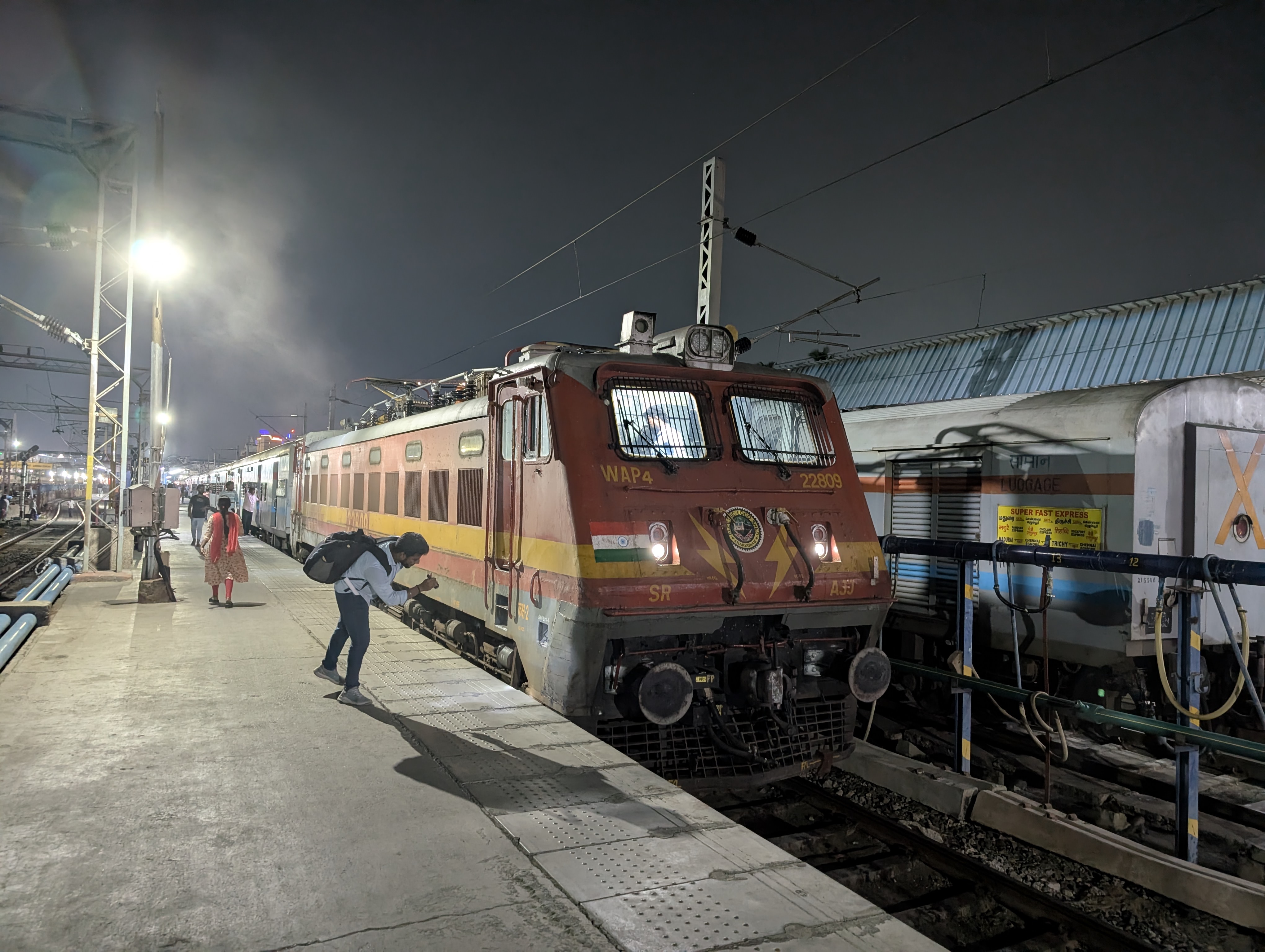 12631 Nellai SF Express photo 3