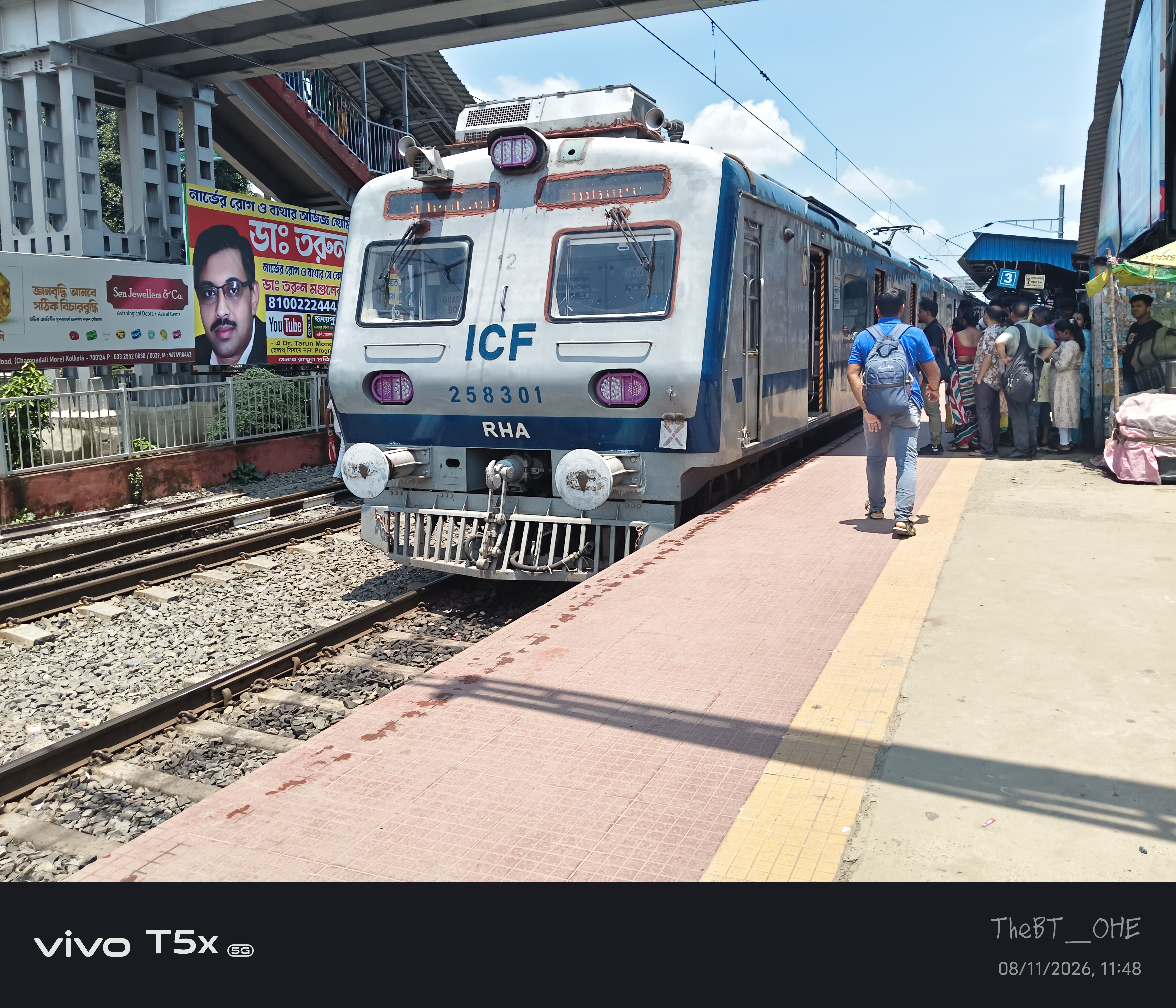 67787 Kacheguda - Raichur MEMU photo 5