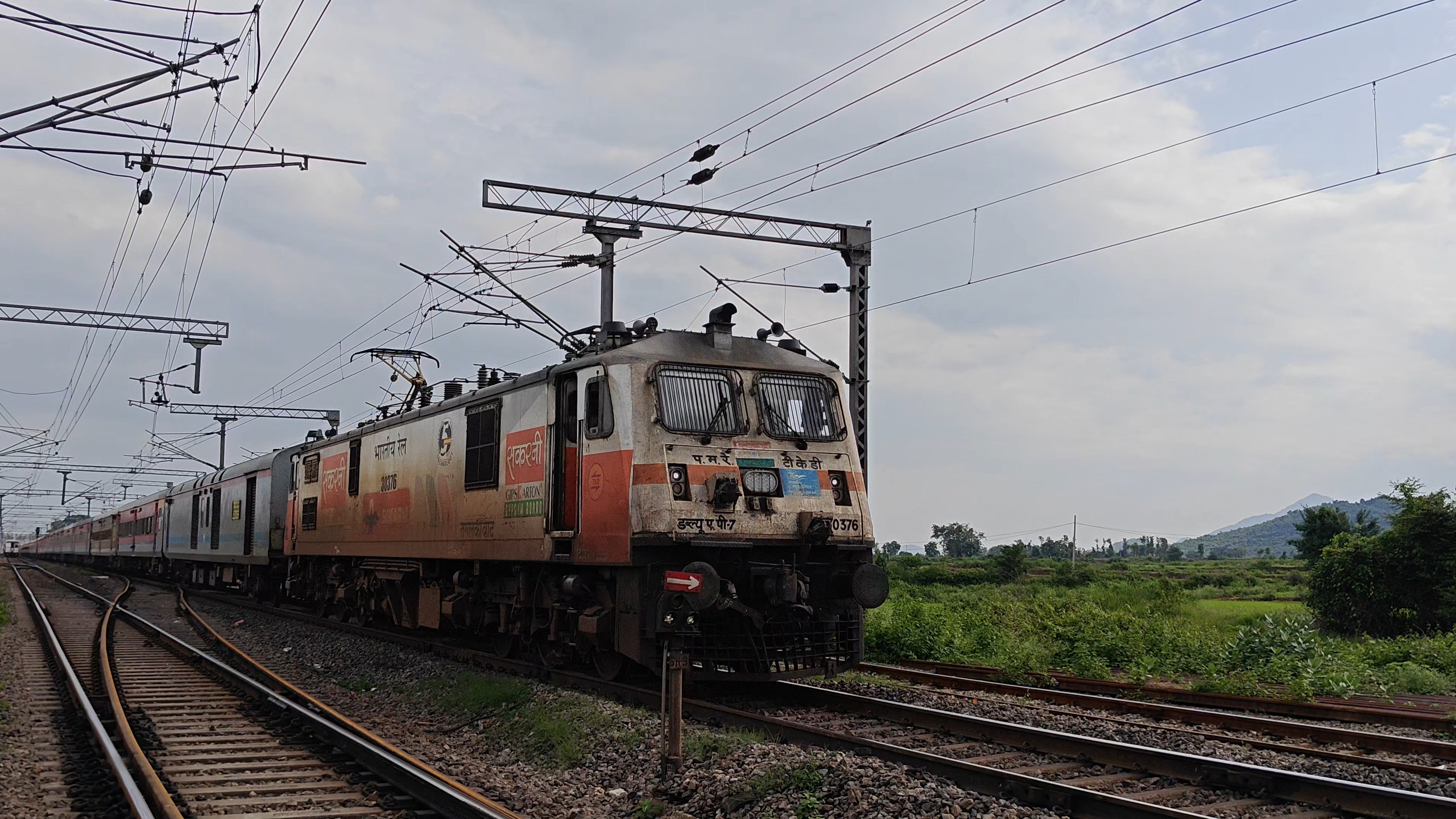 74842 Bhildi - Bhagat Ki Kothi DEMU photo 3