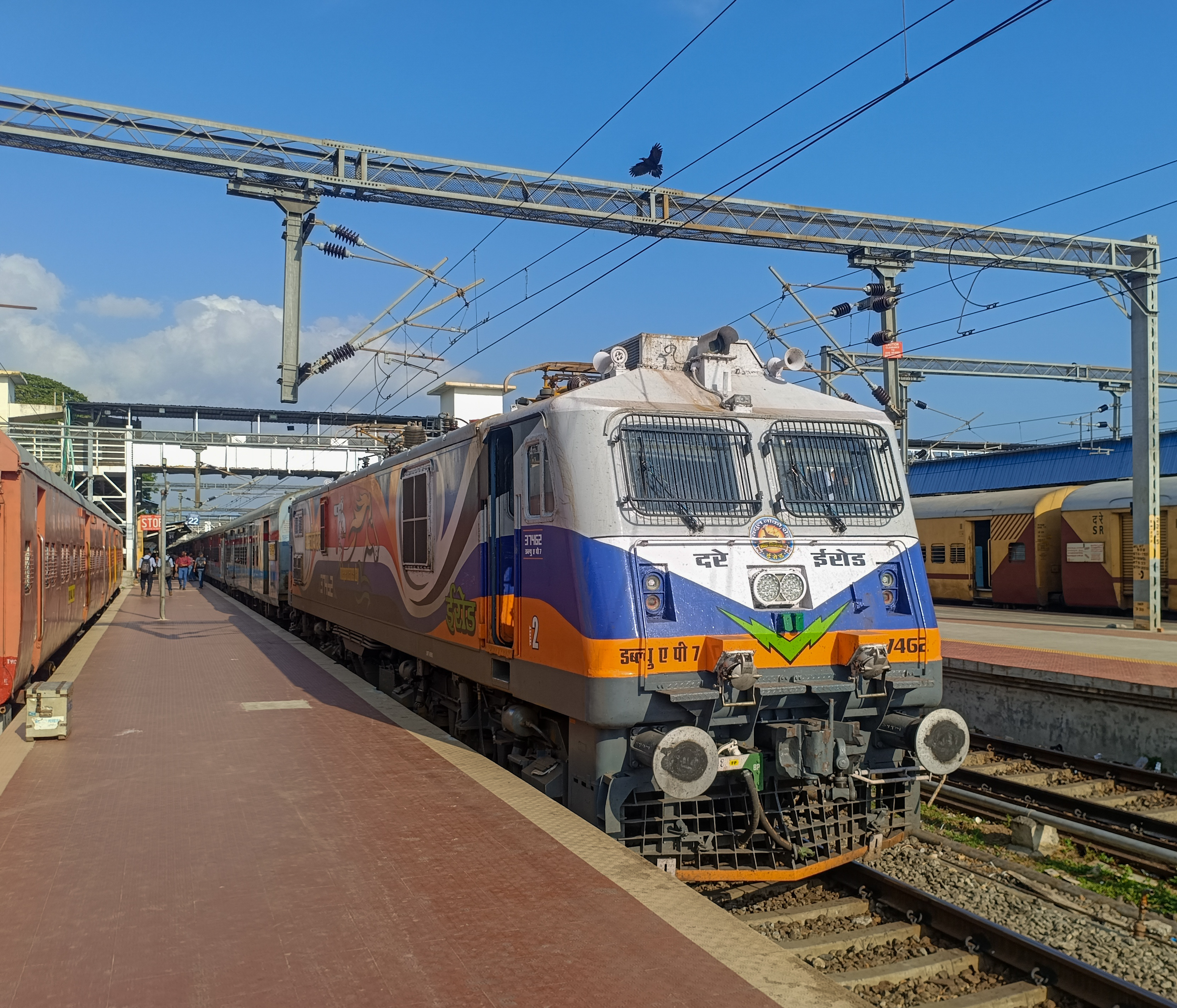 16318 Himsagar Express photo 1