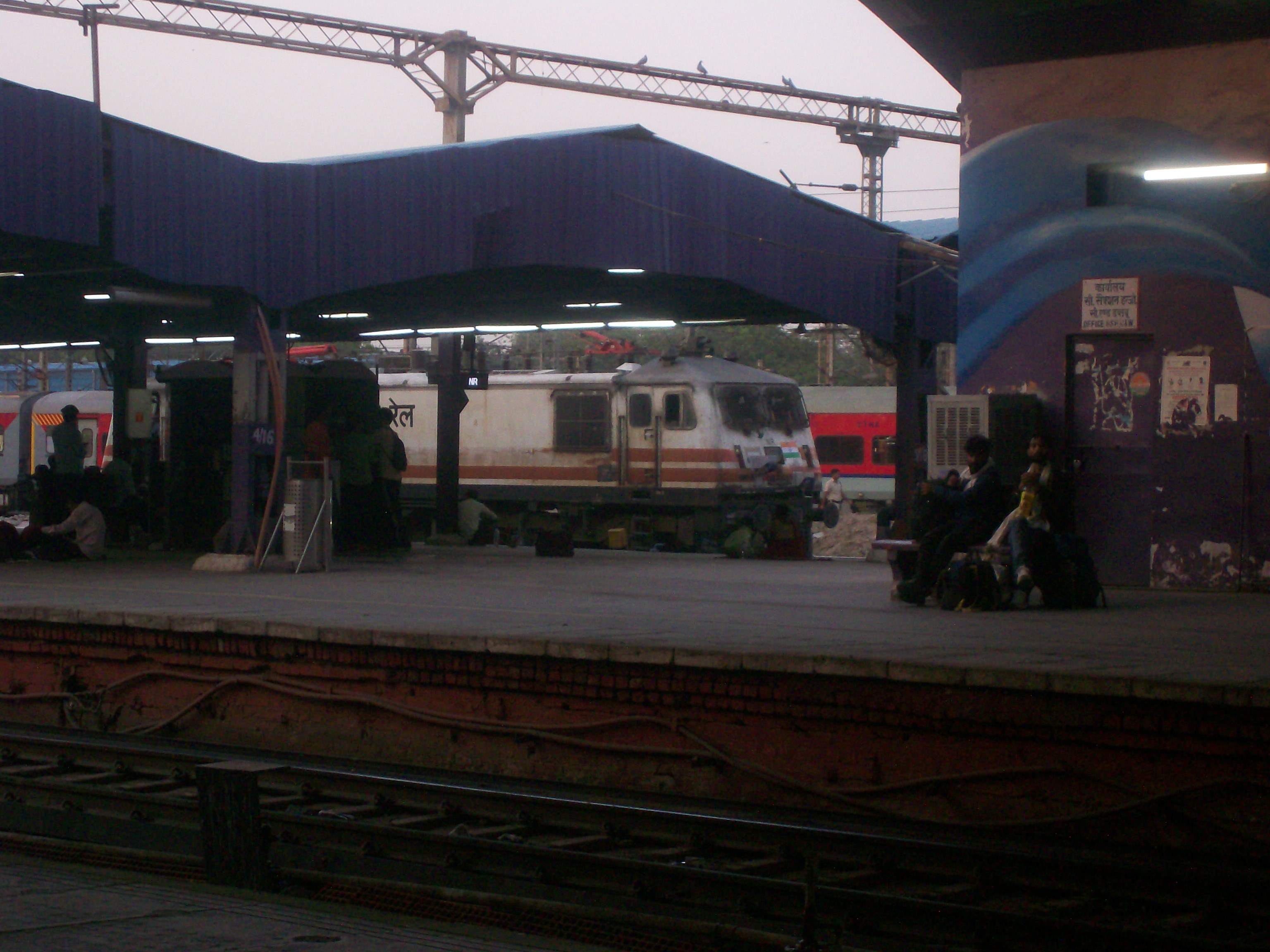 34811 Diamond Harbour - Sealdah Local photo 3