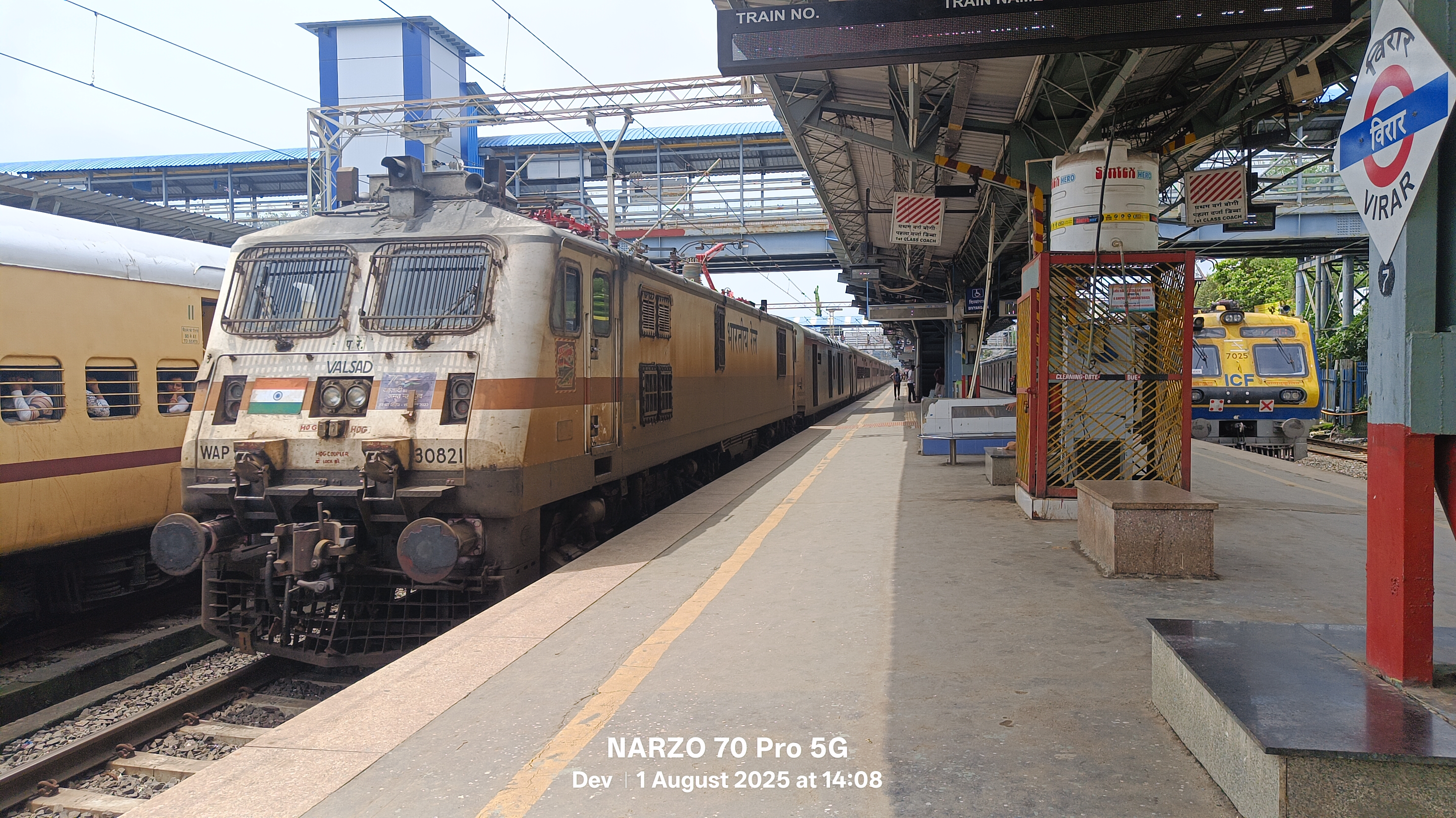 63317 Ara - Bhabua Road MEMU photo 3