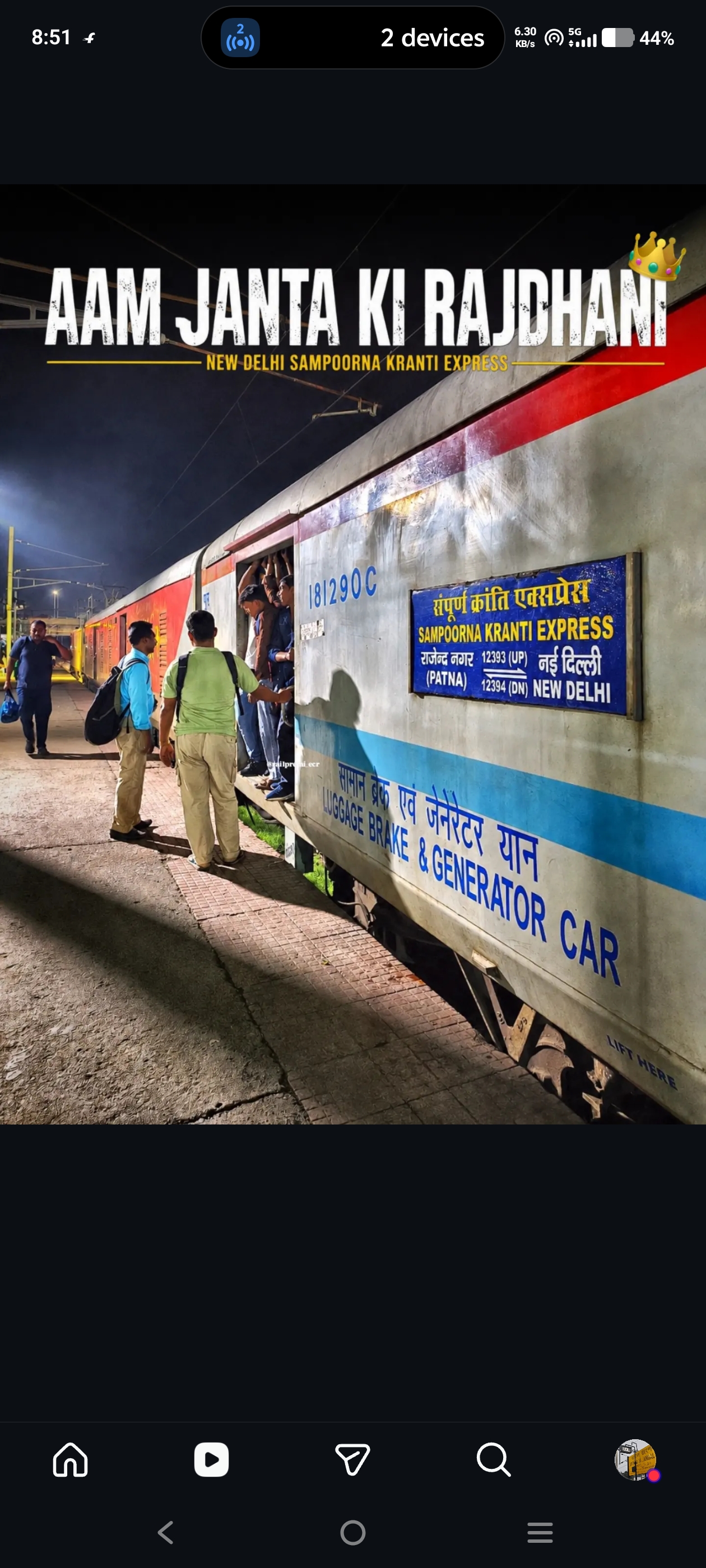 64217 Mankapur - Ayodhya Cantt MEMU photo 3