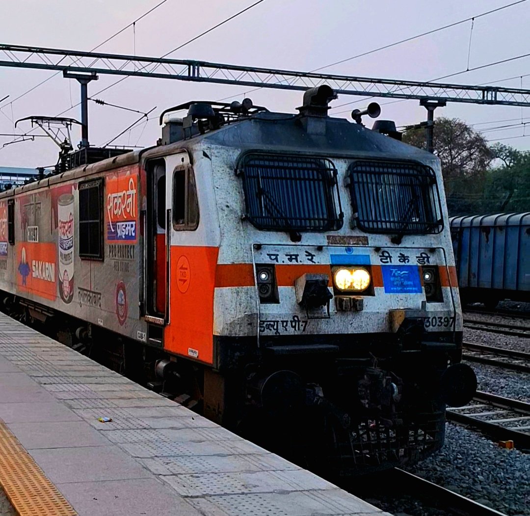 63063 Barddhaman - Sahibganj MEMU photo 7