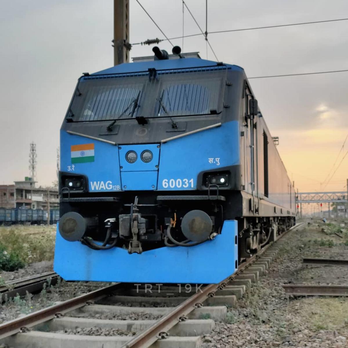 68175 Rupsa - Bhanjpur MEMU photo 7