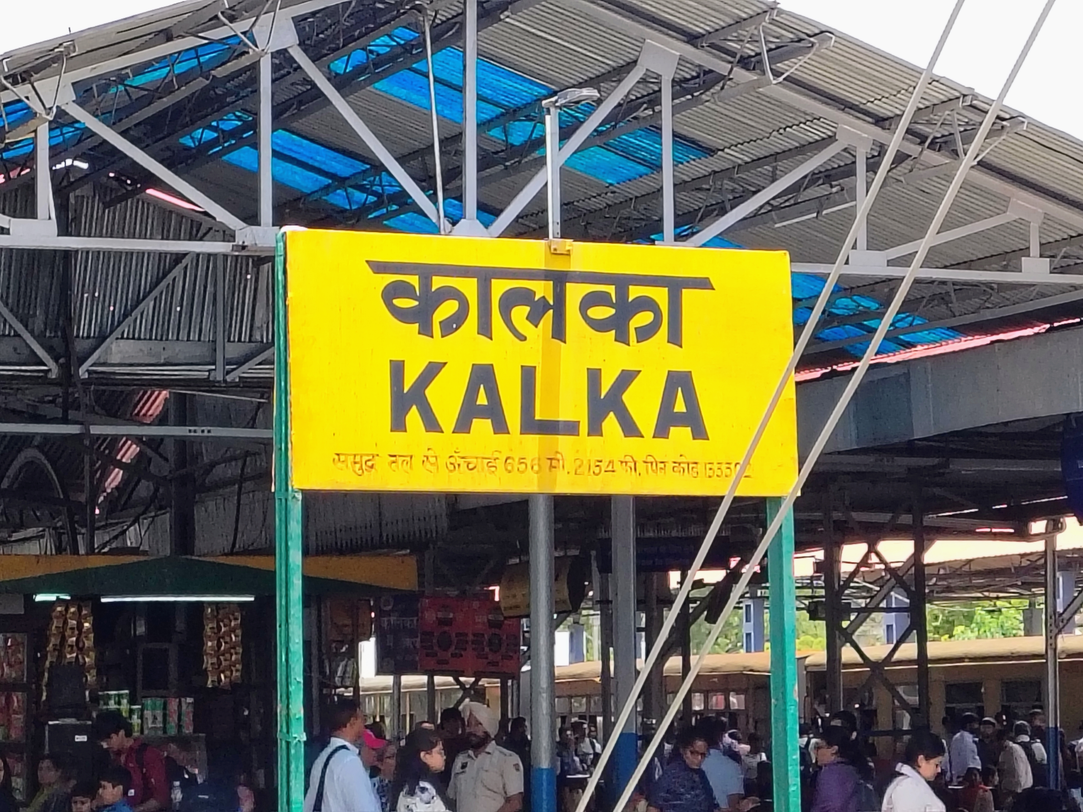 12011 New Delhi - Kalka Shatabdi Express photo 5