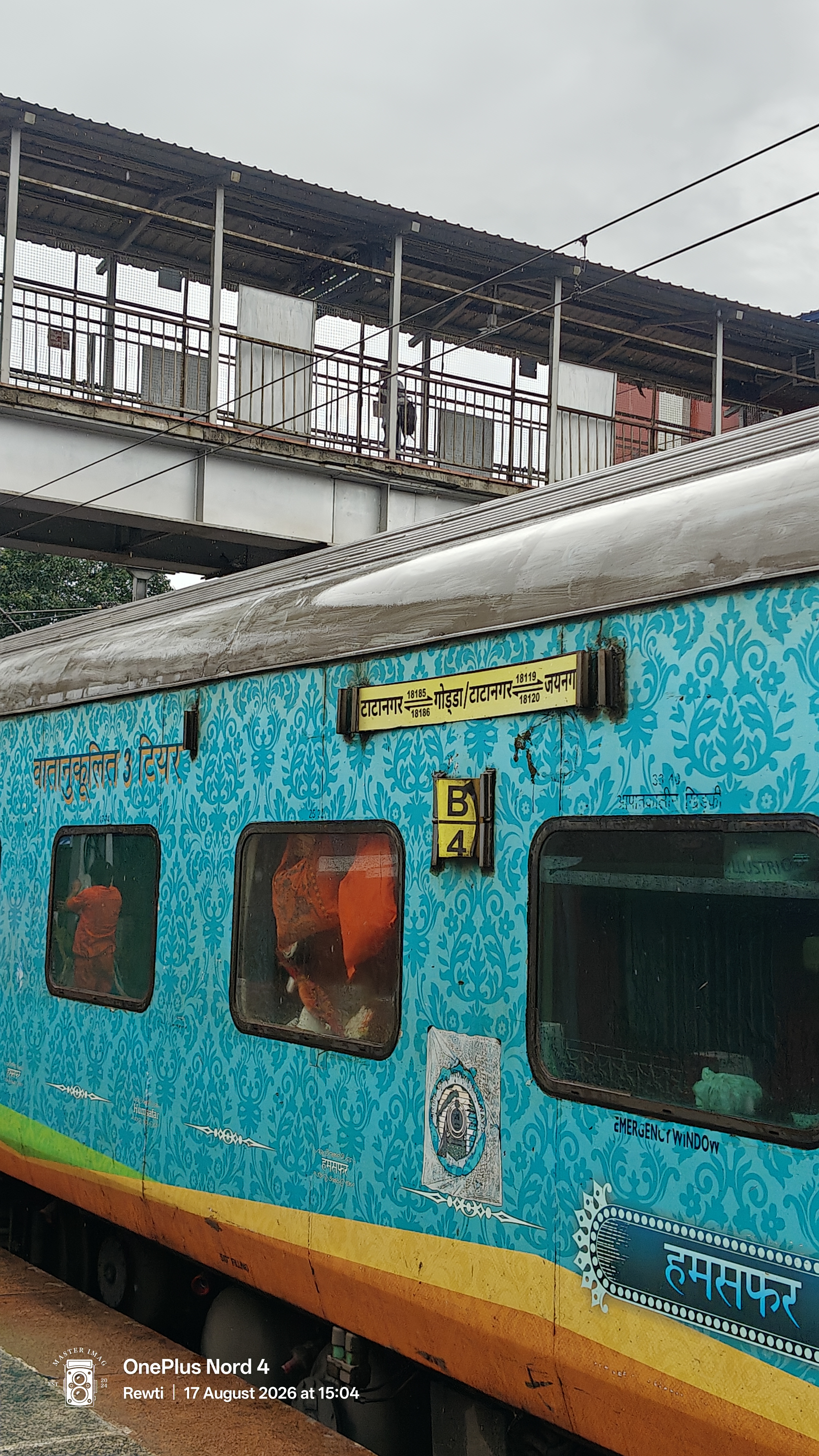18185 Tatanagar - Godda Express photo 1