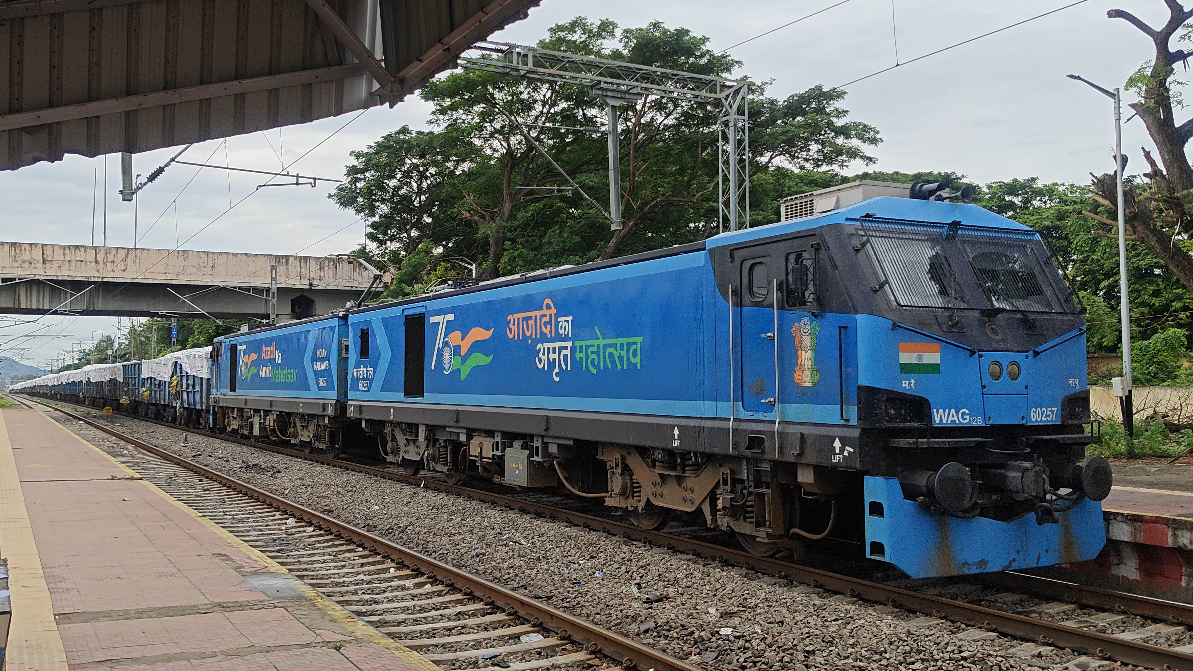68189 Baleshwar - Gopinathpur Nilgiri MEMU photo 1
