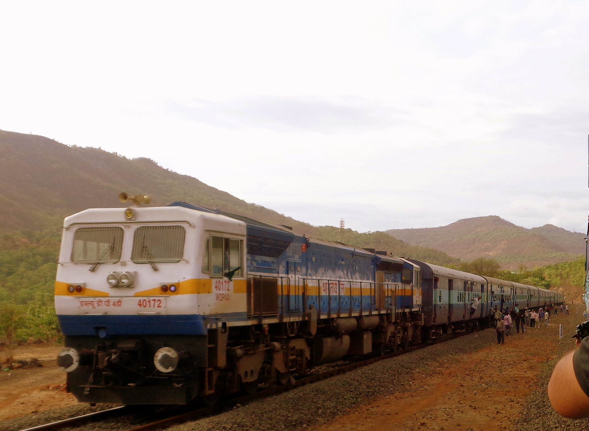 11751 Rewa - Chirimiri Express photo 5
