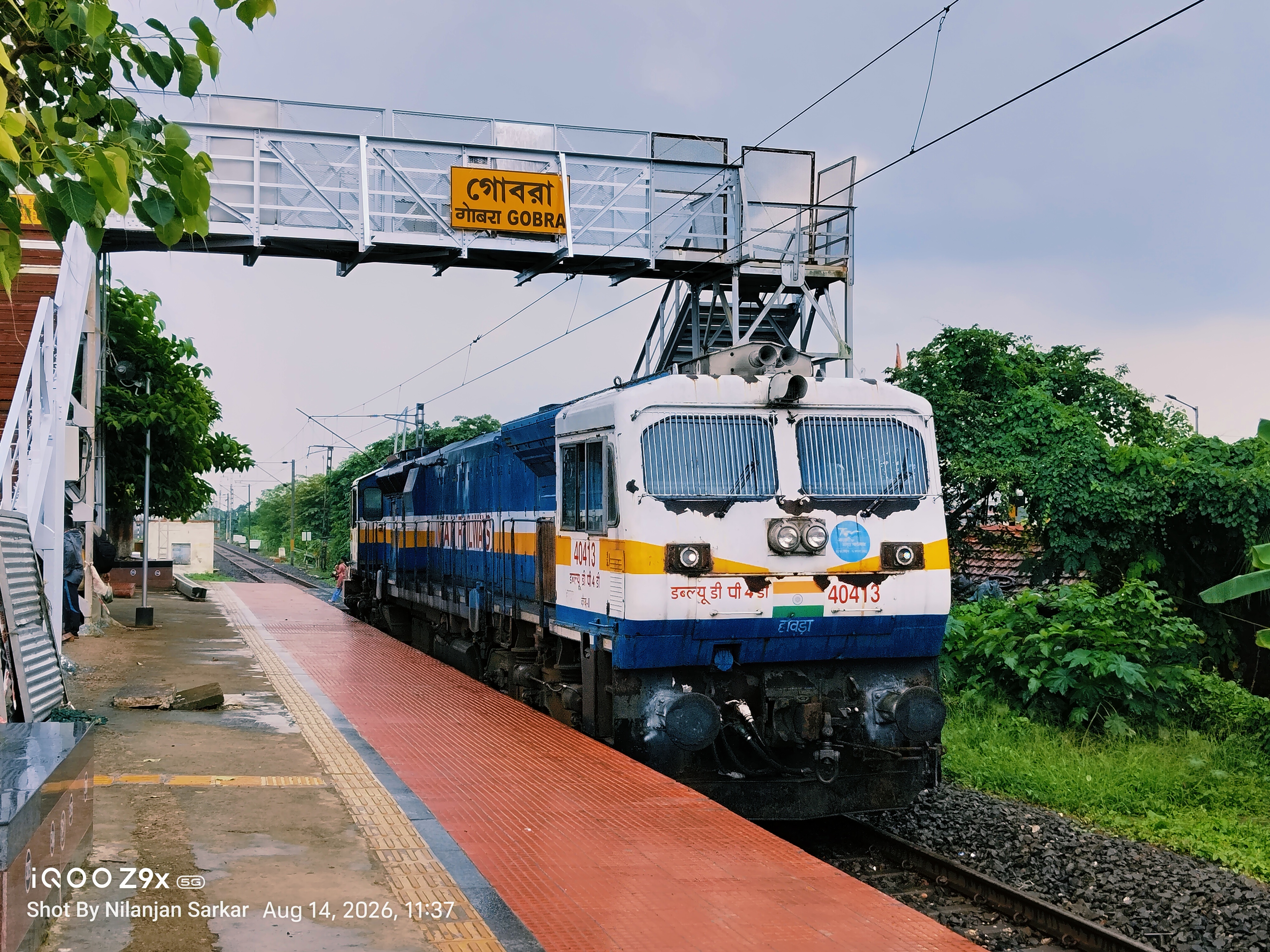 12587 Gorakhpur - Jammu Tawi Amarnath Express photo 5