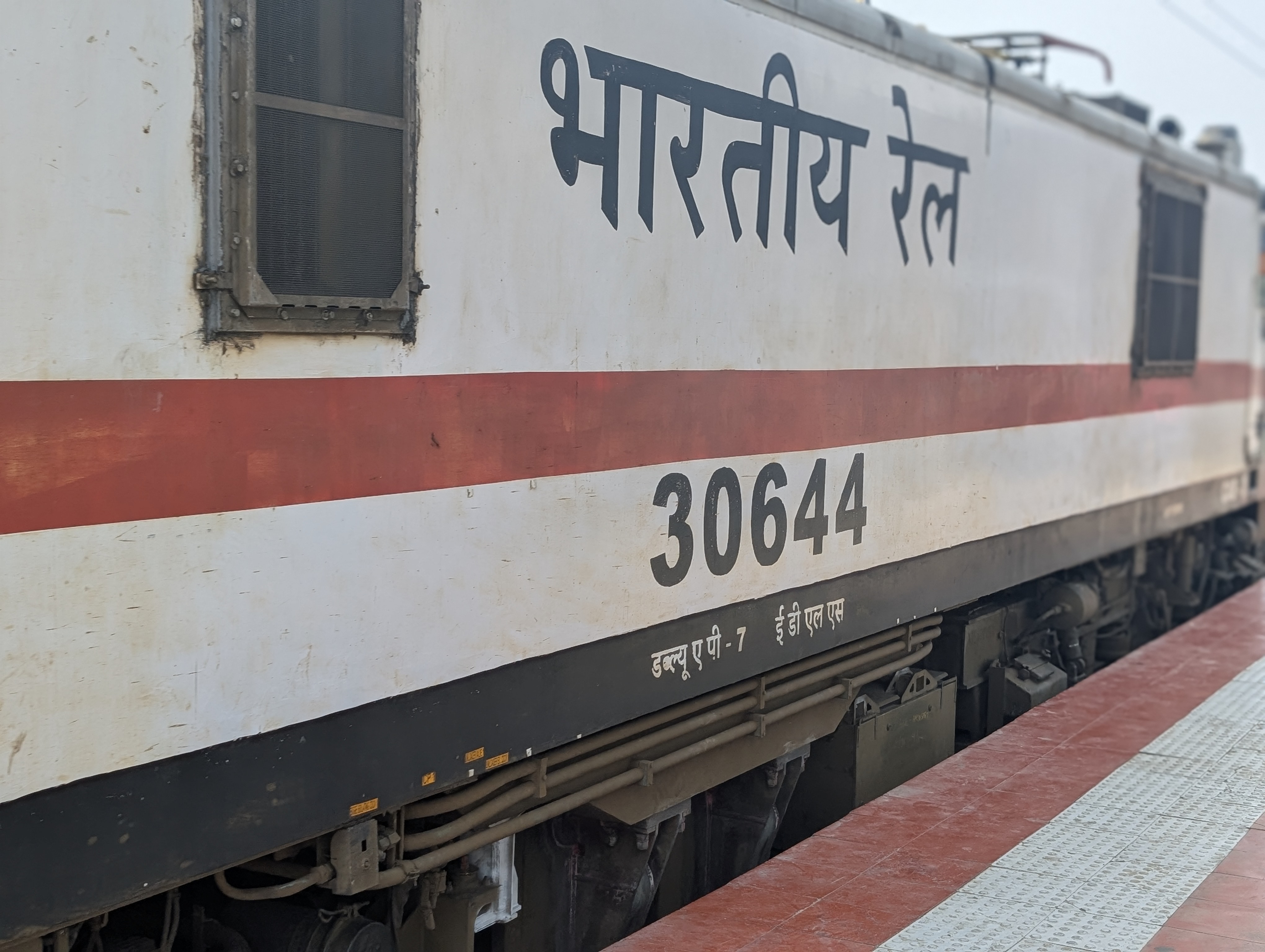 22627 Tiruchchirappalli - Thiruvananthapuram Central InterCity SF Express photo 2
