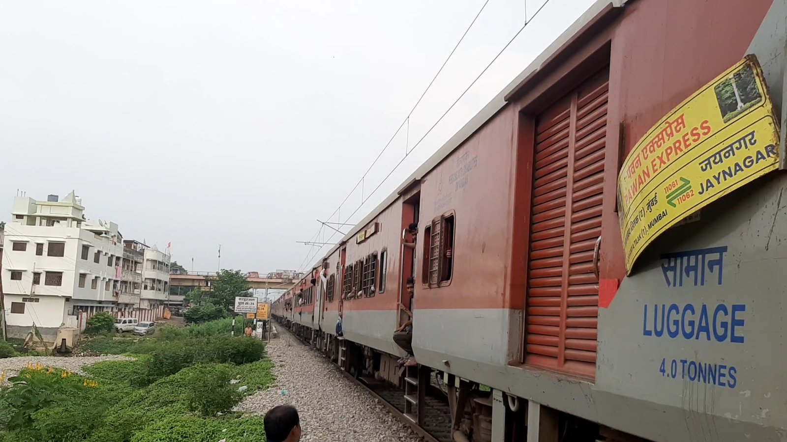 11061 Pawan Express photo 3