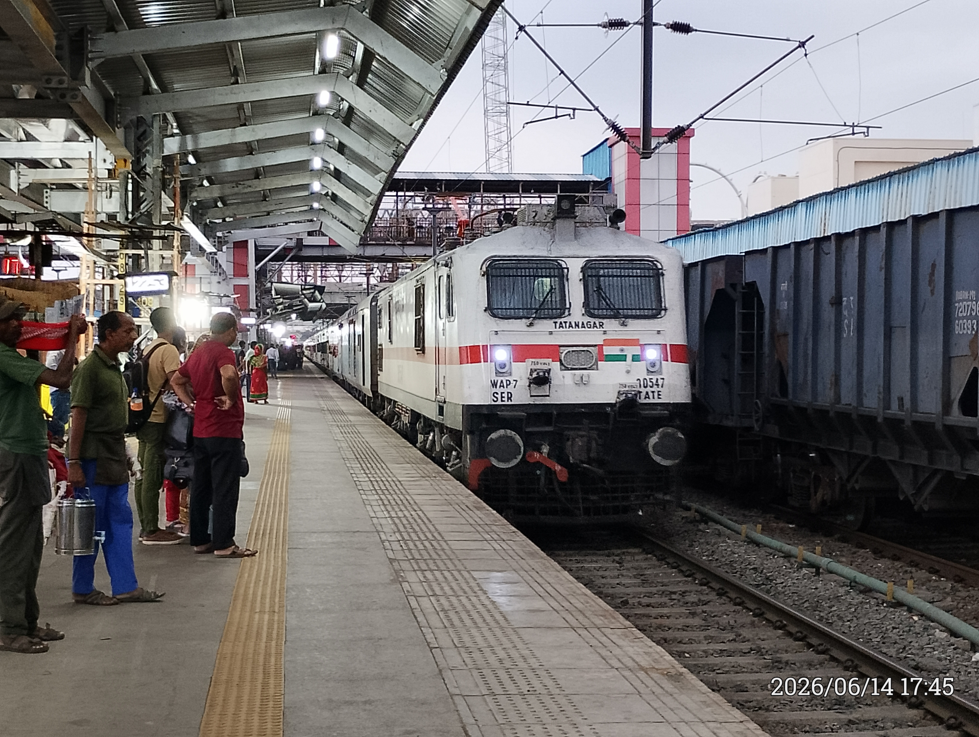 12253 Anga Express photo 2