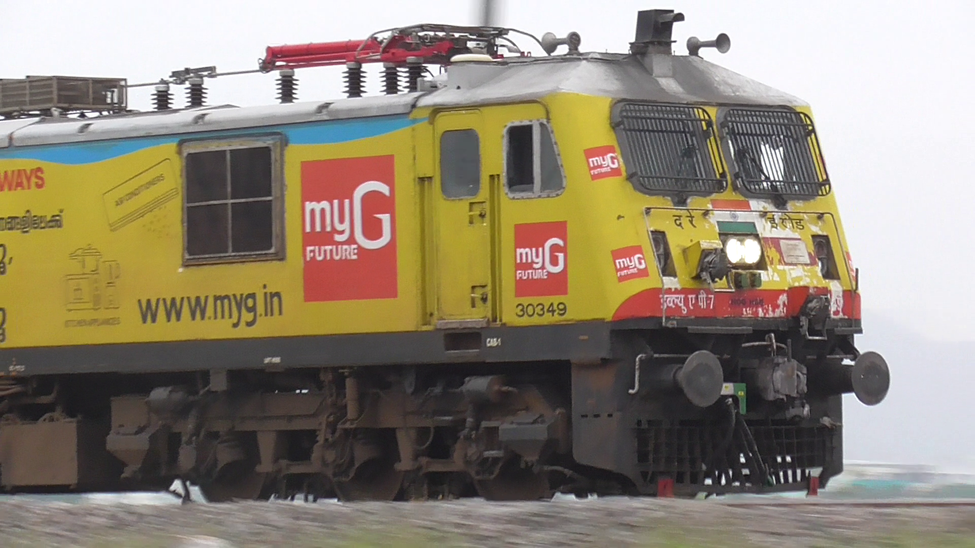 16613 Rajkot - Coimbatore Express photo 2